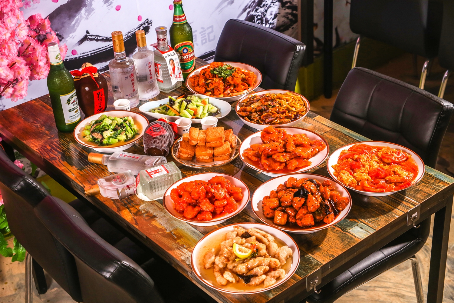 도화원기 김포본점