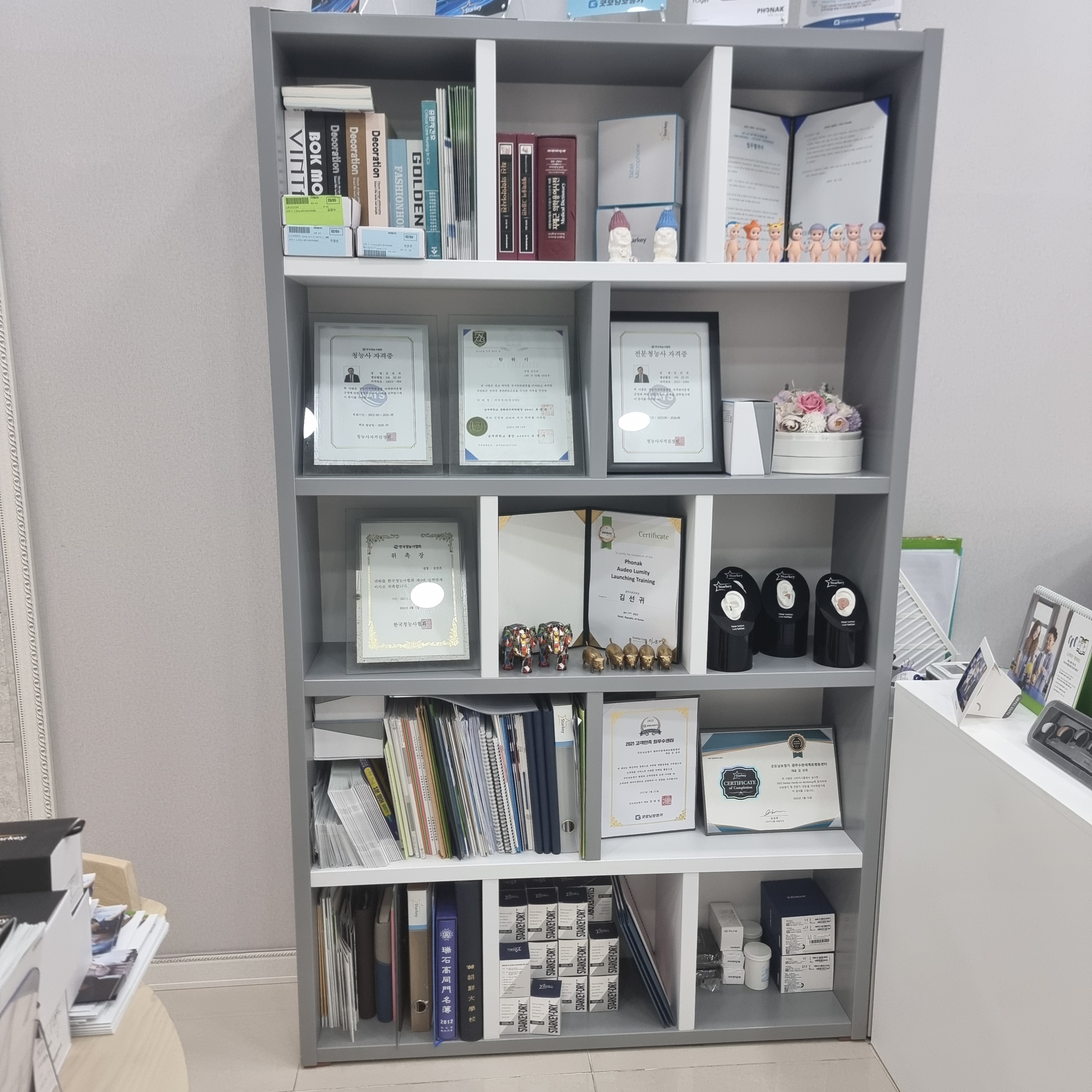 굿모닝보청기 광주수완세계로병원점 대표 이미지