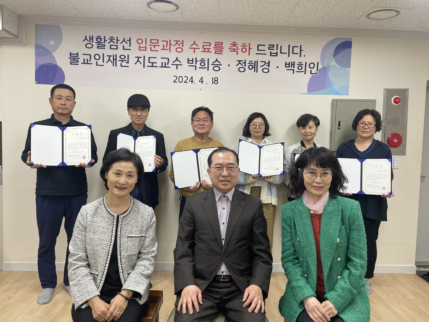 연꽃명상센터 대표 이미지