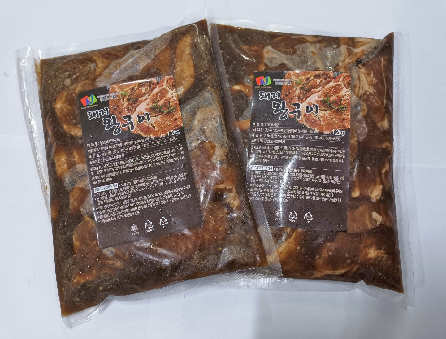 큰집식품