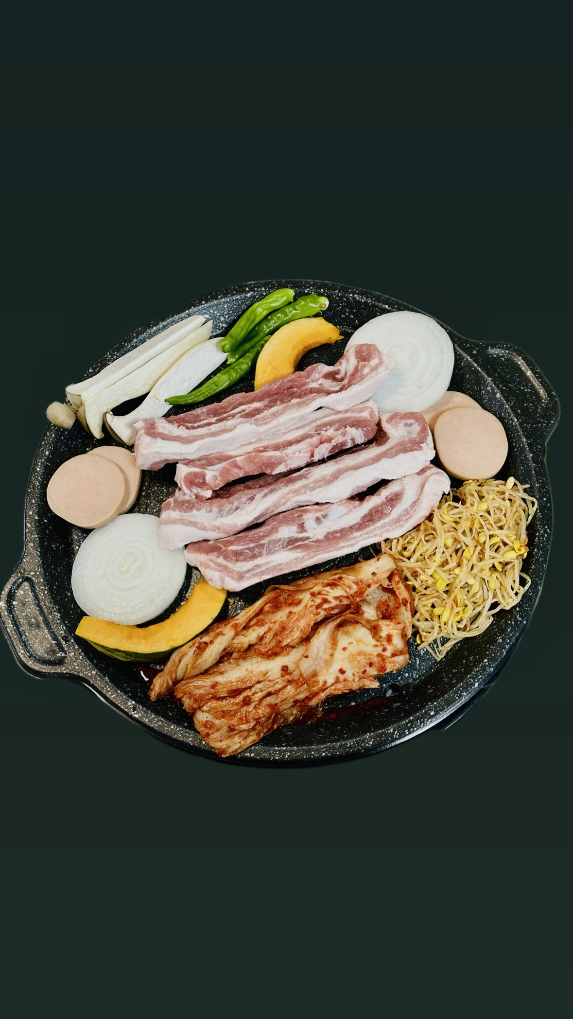 고집