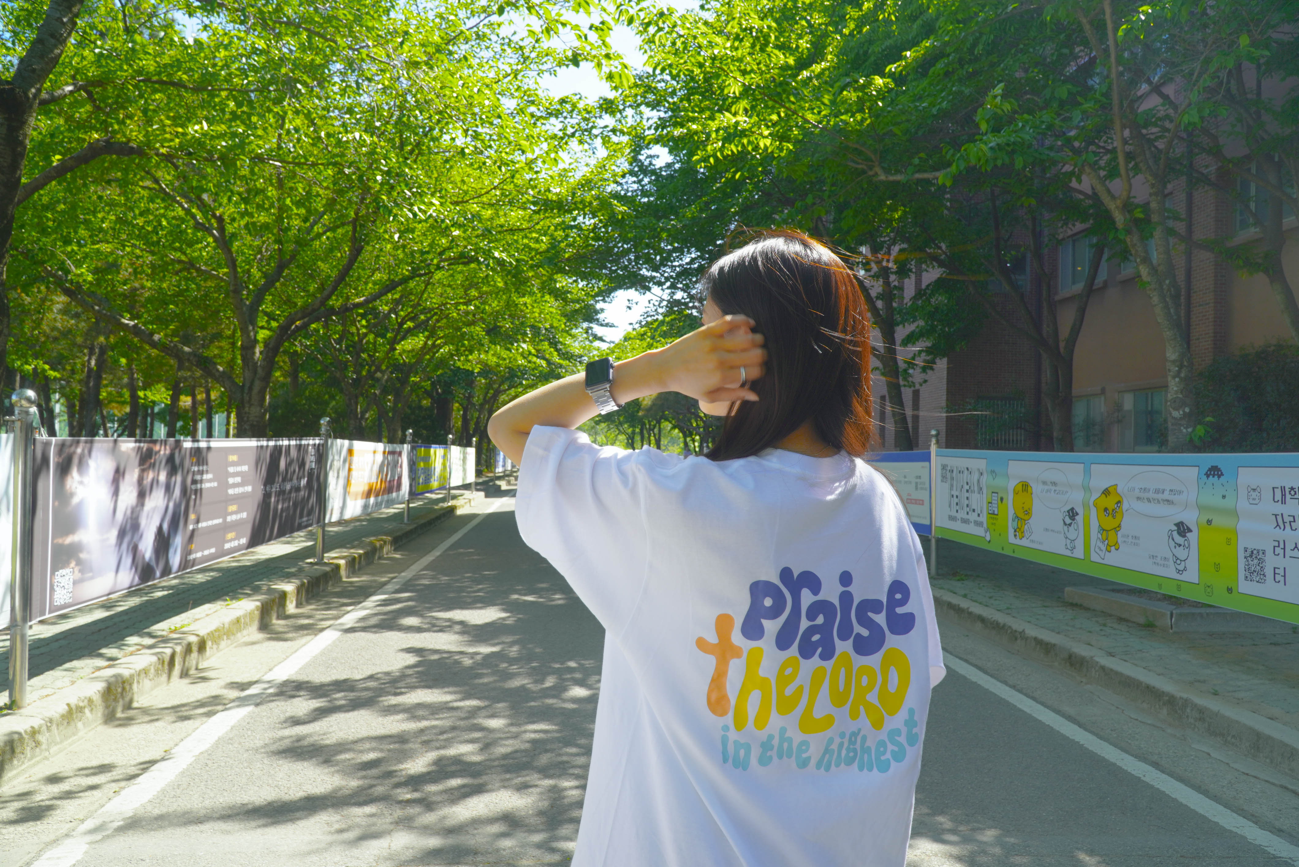 더블유엔씨더블유