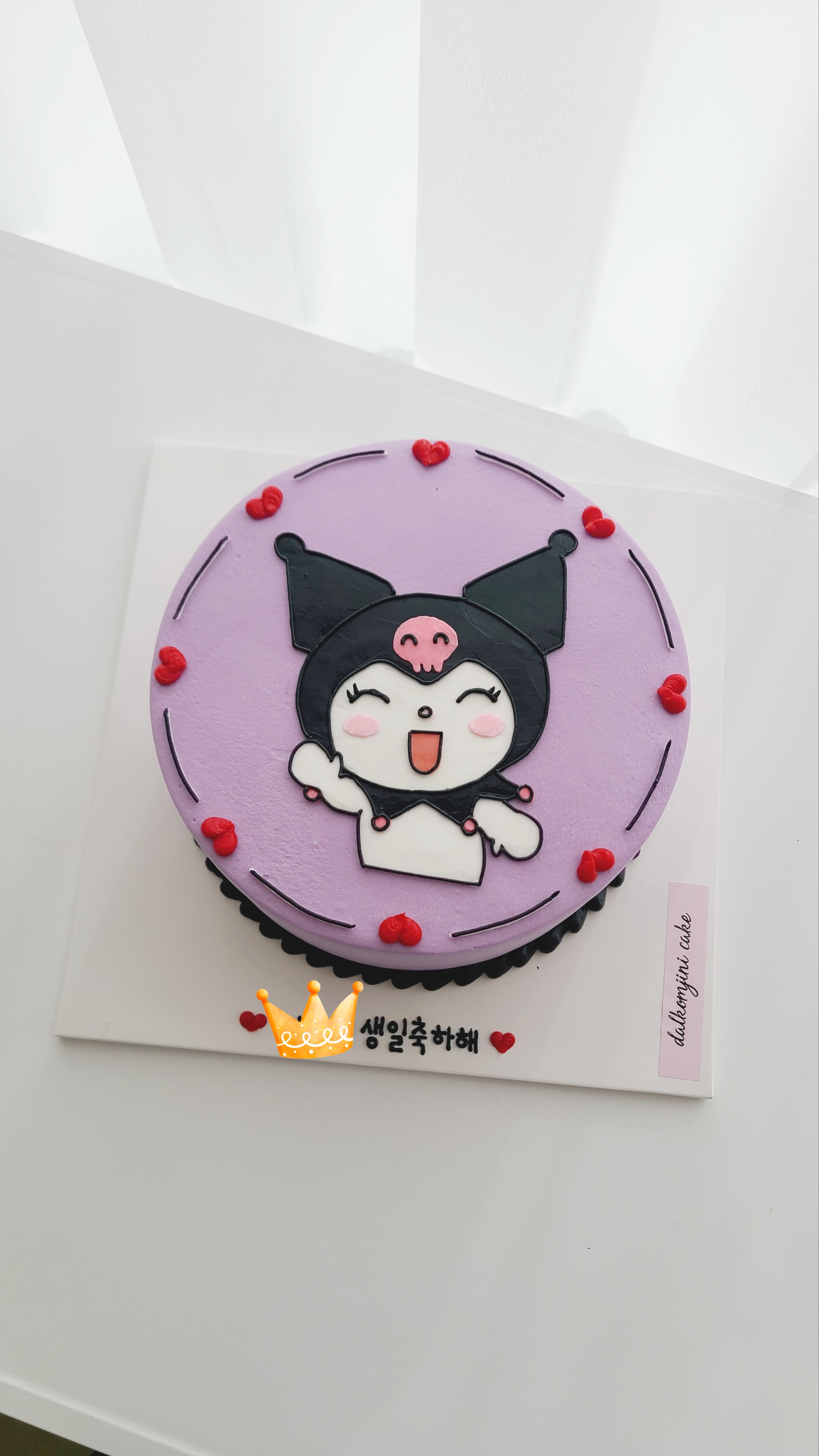 달콤지니케이크