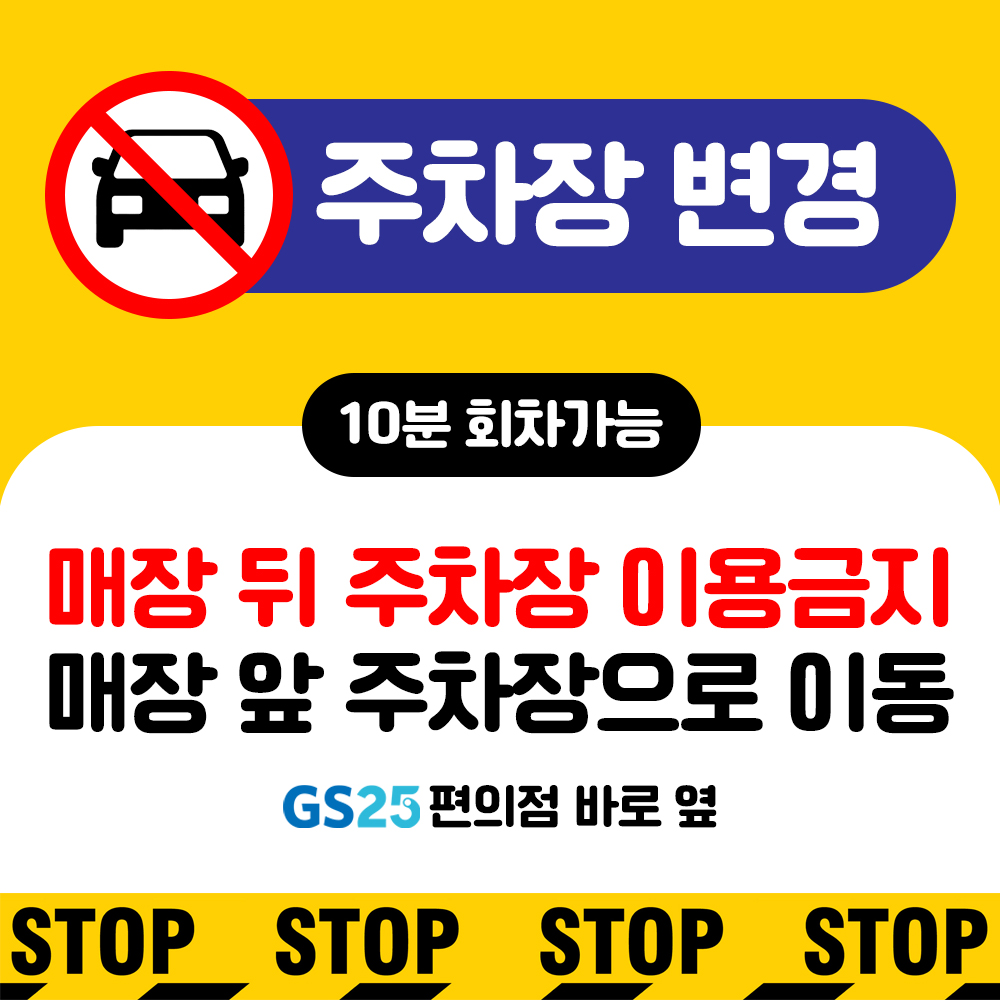 코리아스퀘어
