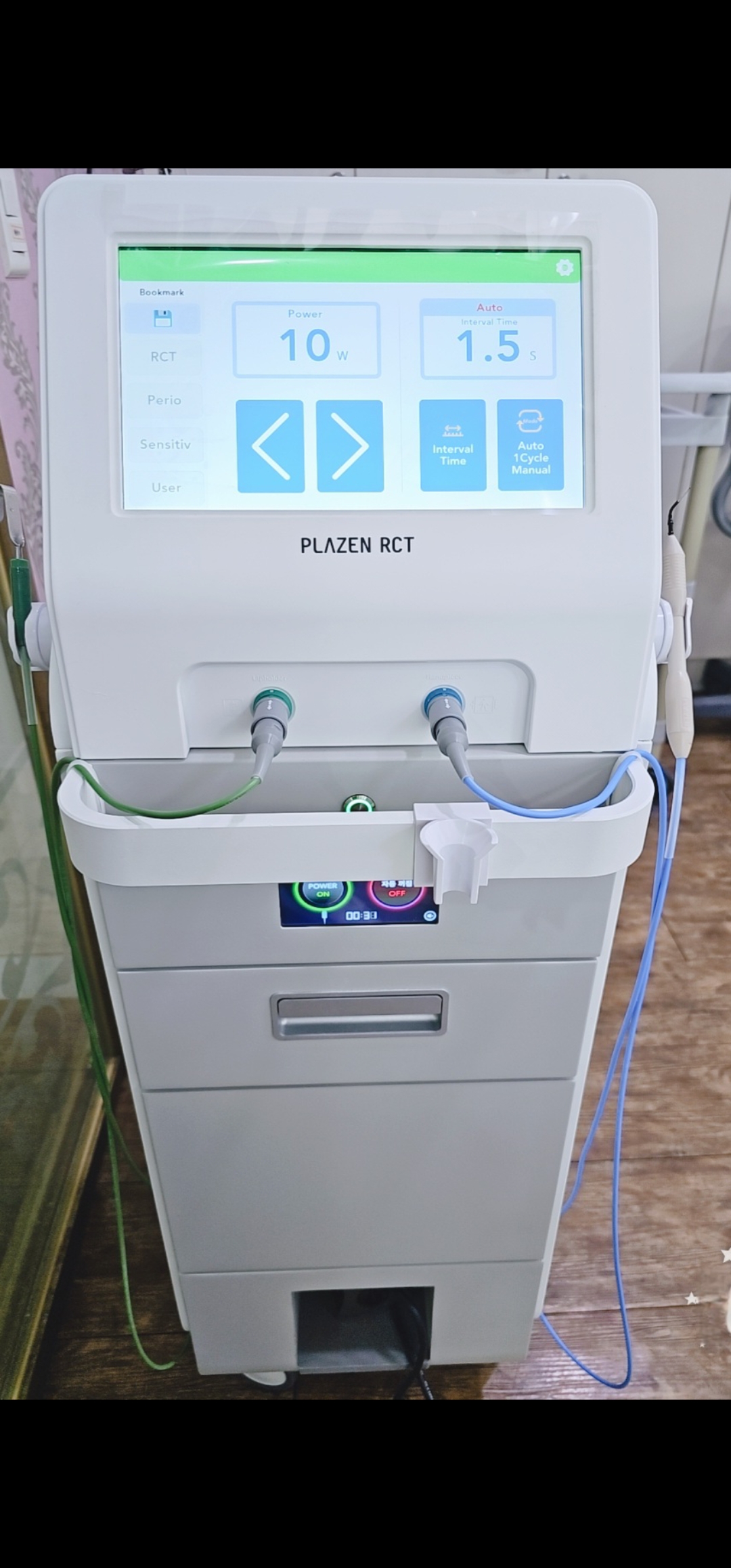 하이치과의원 대표 이미지