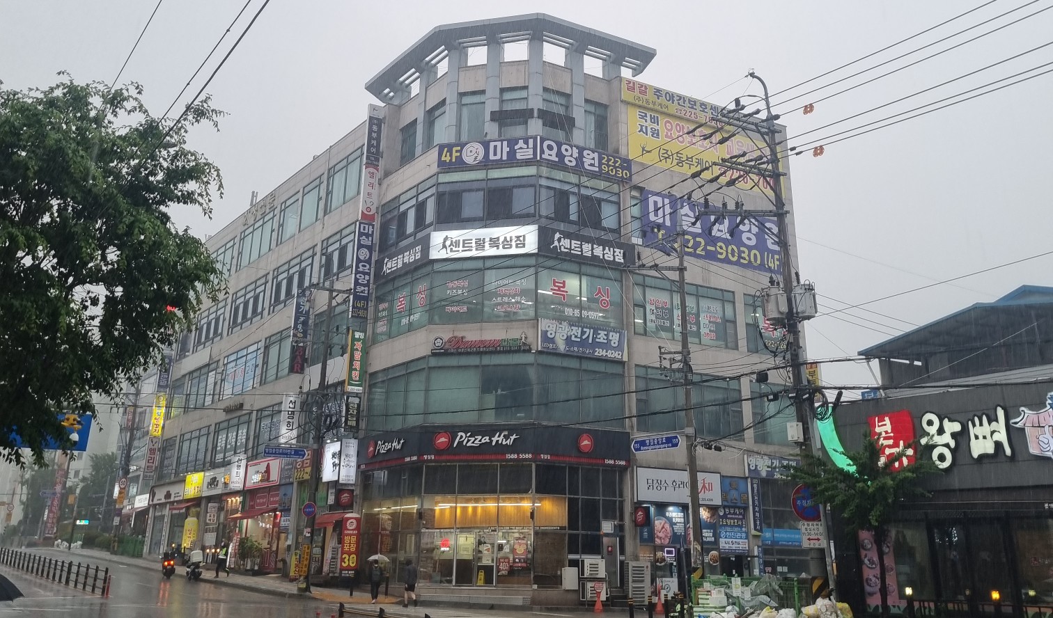 경기도 화성시 병점구 복싱체육관 병점센트럴복싱 내부 모습 3