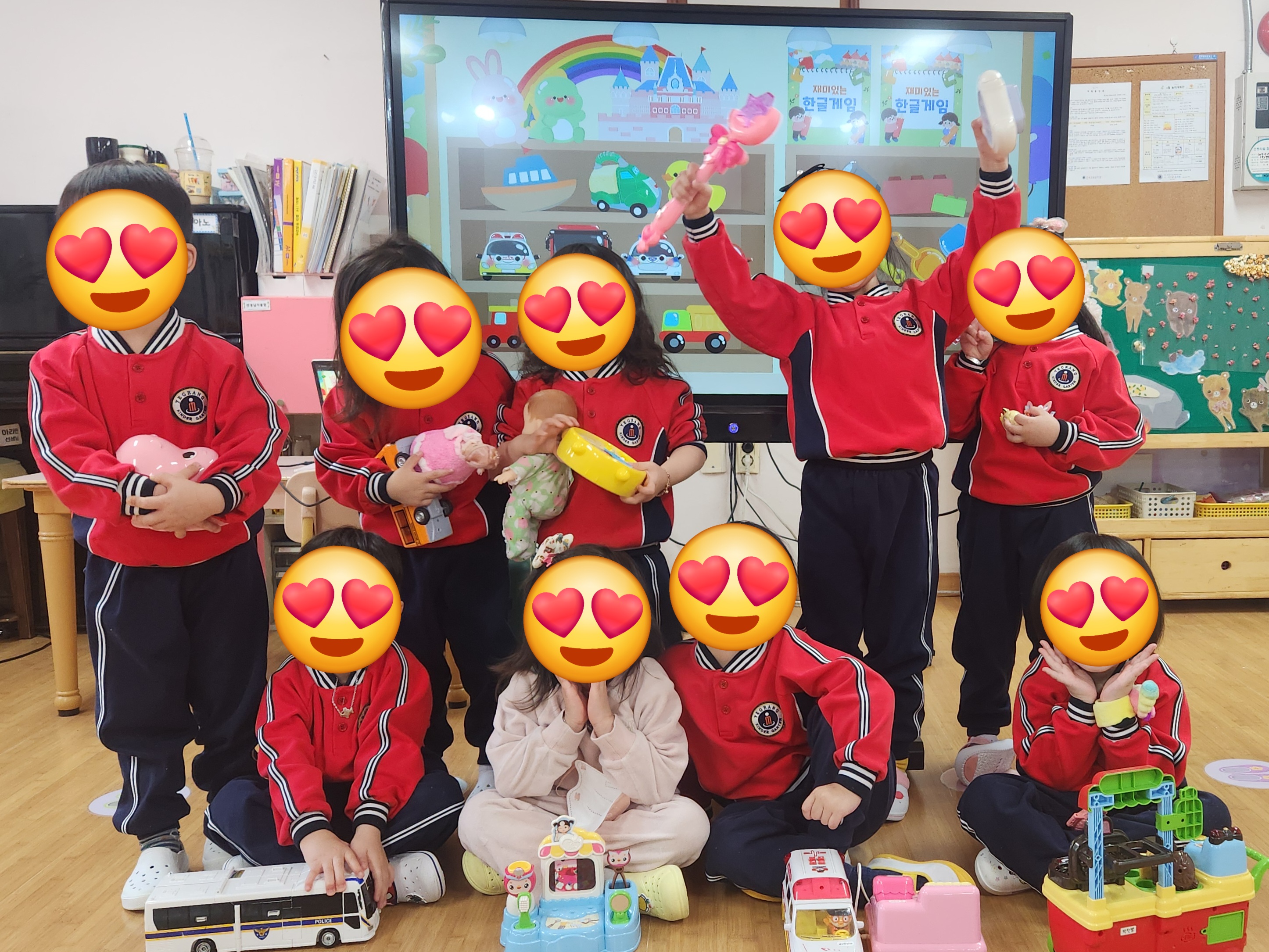 예그랑유치원