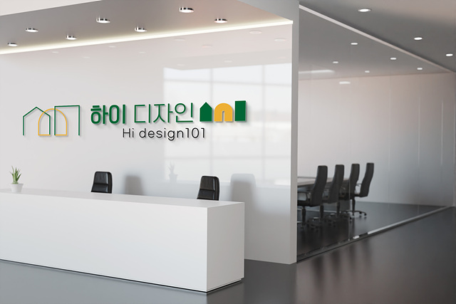 하이디자인101
