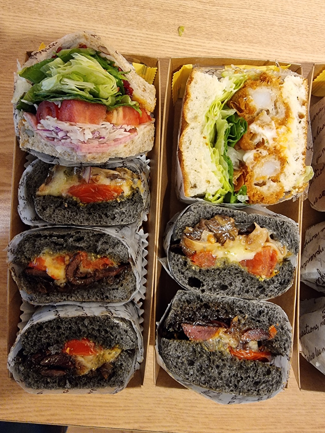 쿡앤밀107