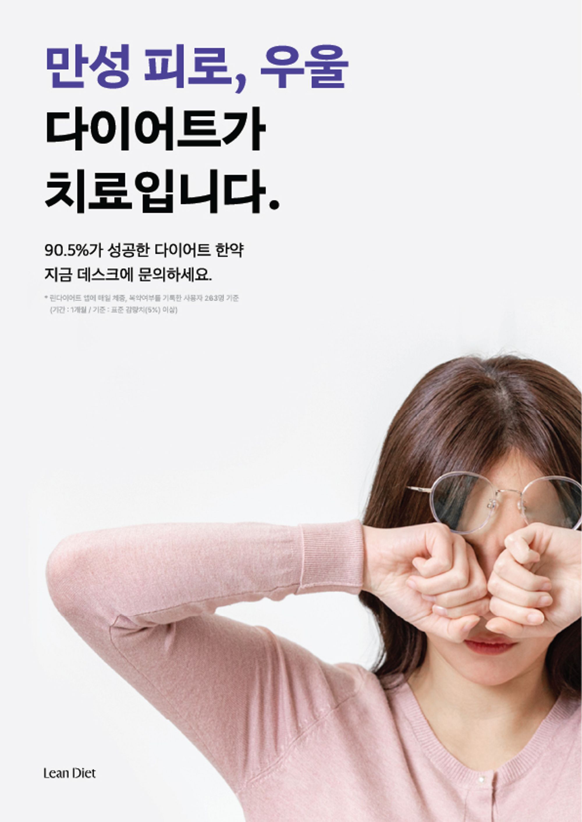 예가부부한의원 대표 이미지