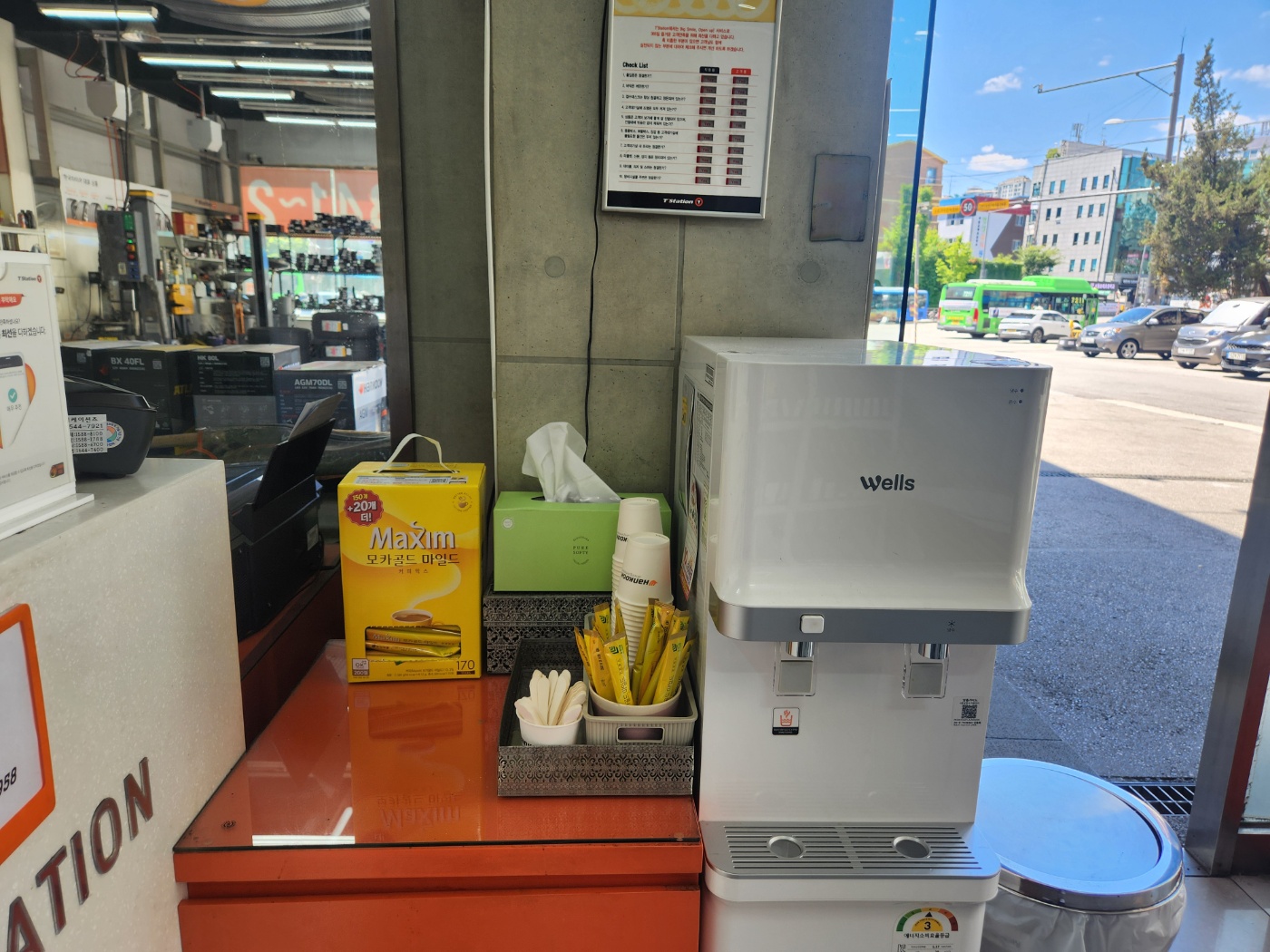 티스테이션 성북점 대표 이미지