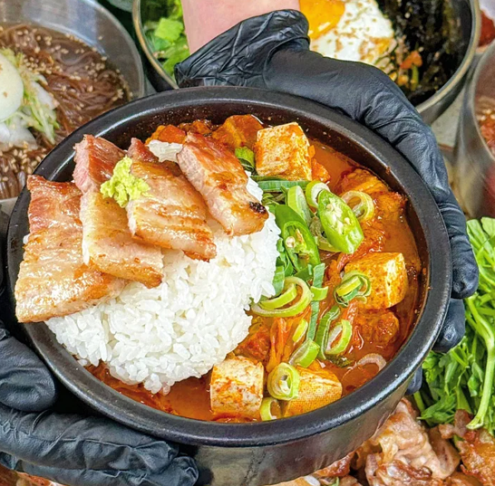 기와집삼겹