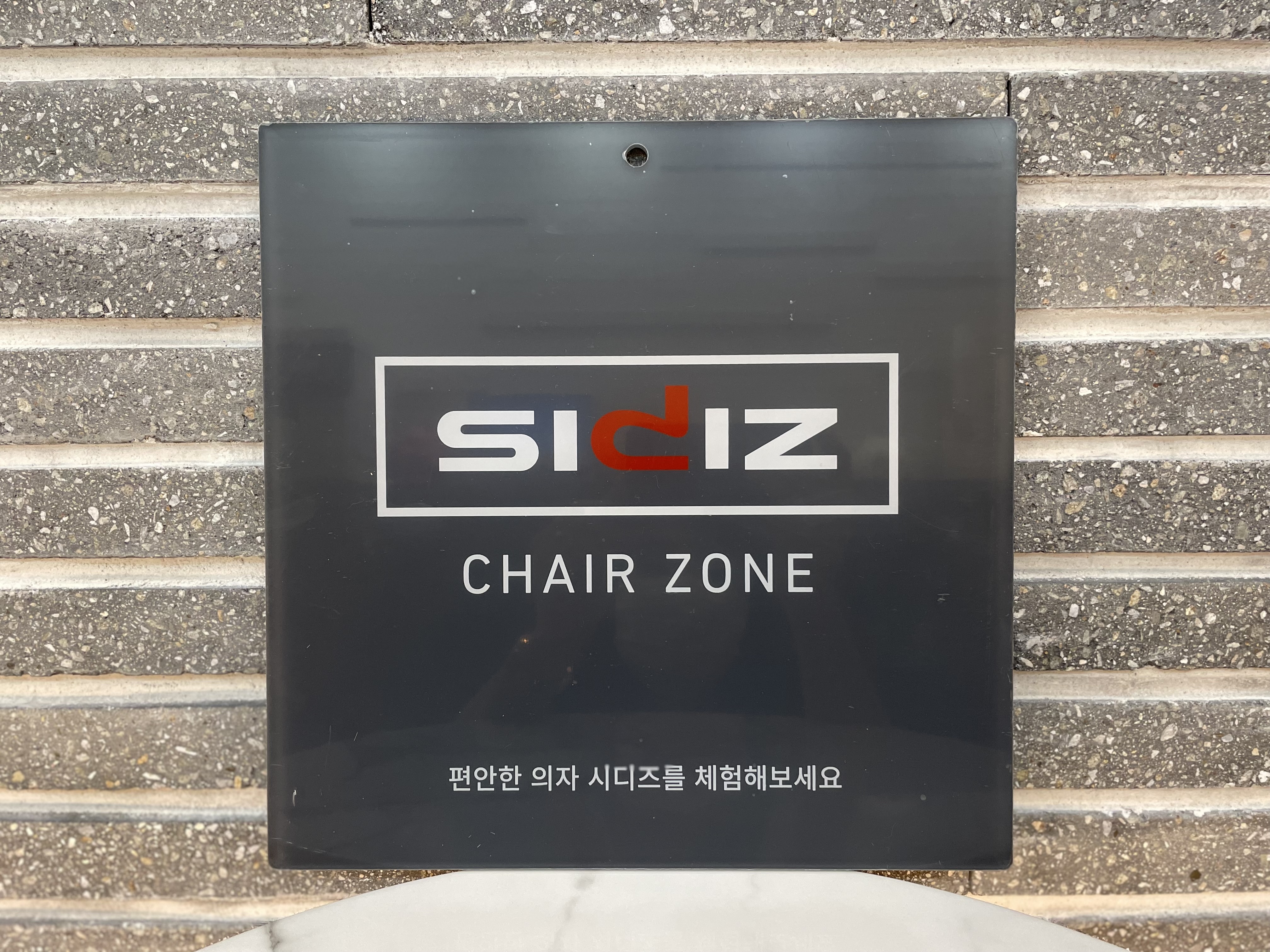업체사진