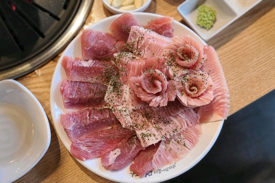 맛있는고기에솜씨를더하다 증산점