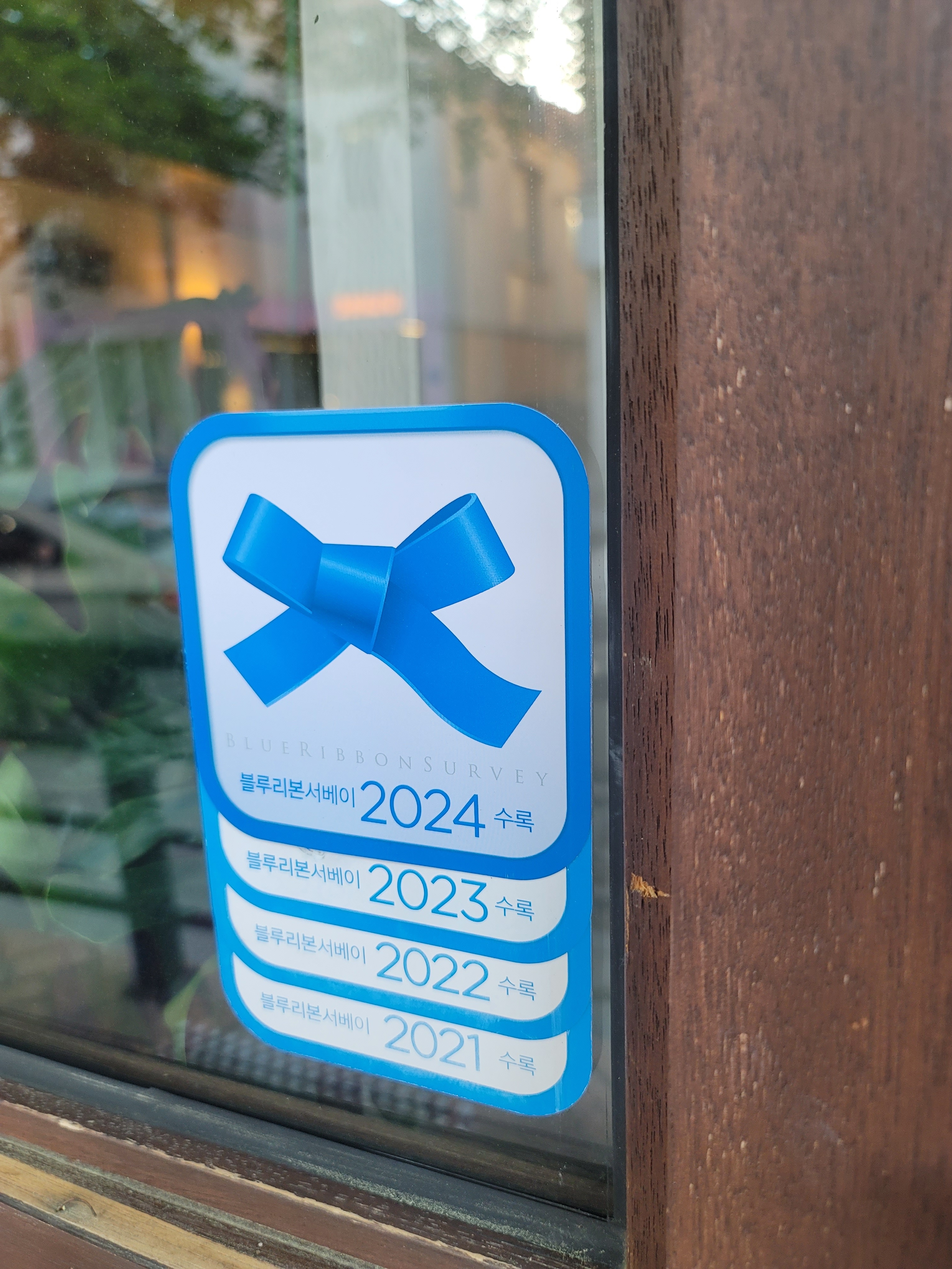 아날로그소사이어티