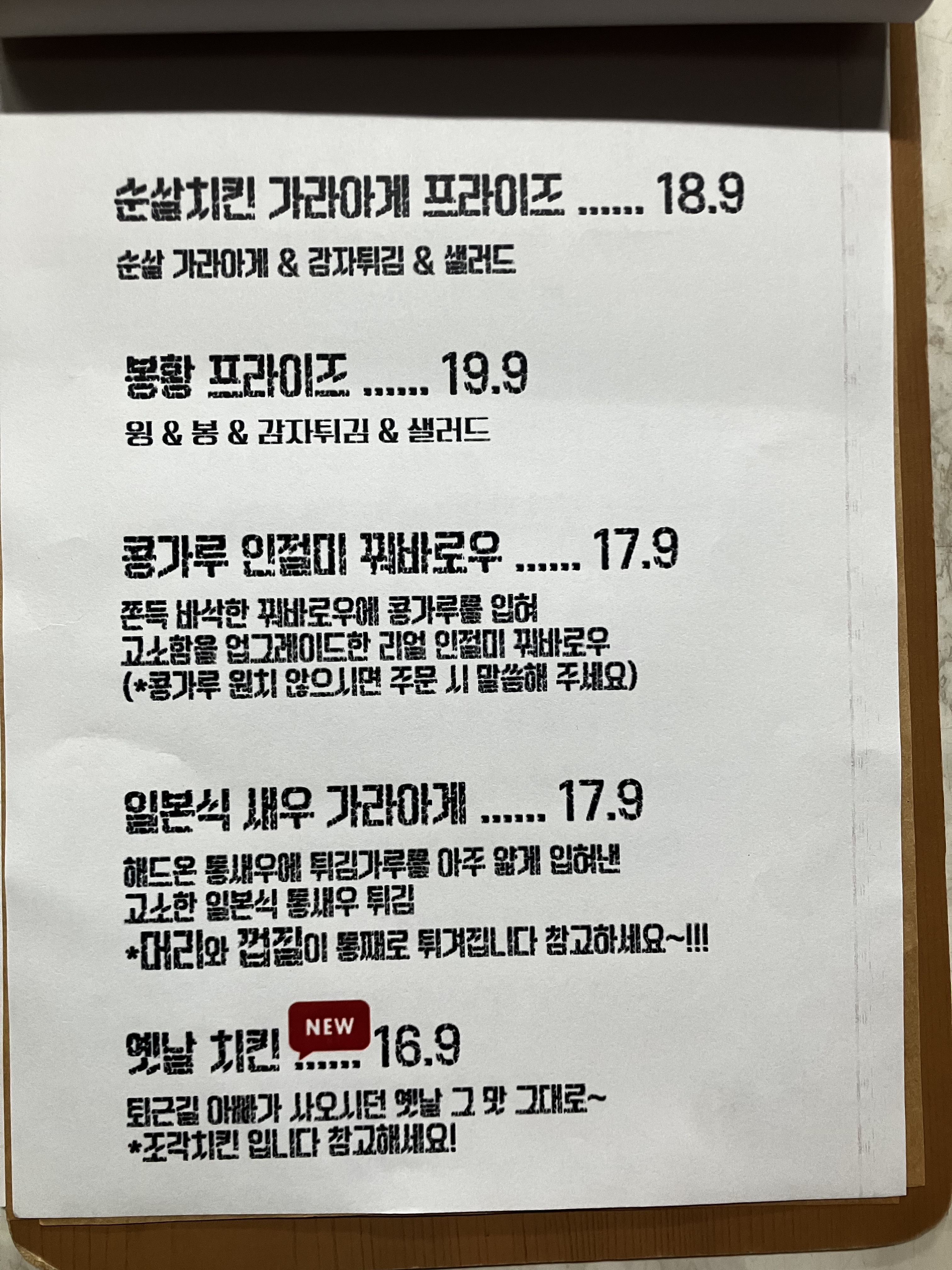 요약 정보 이미지