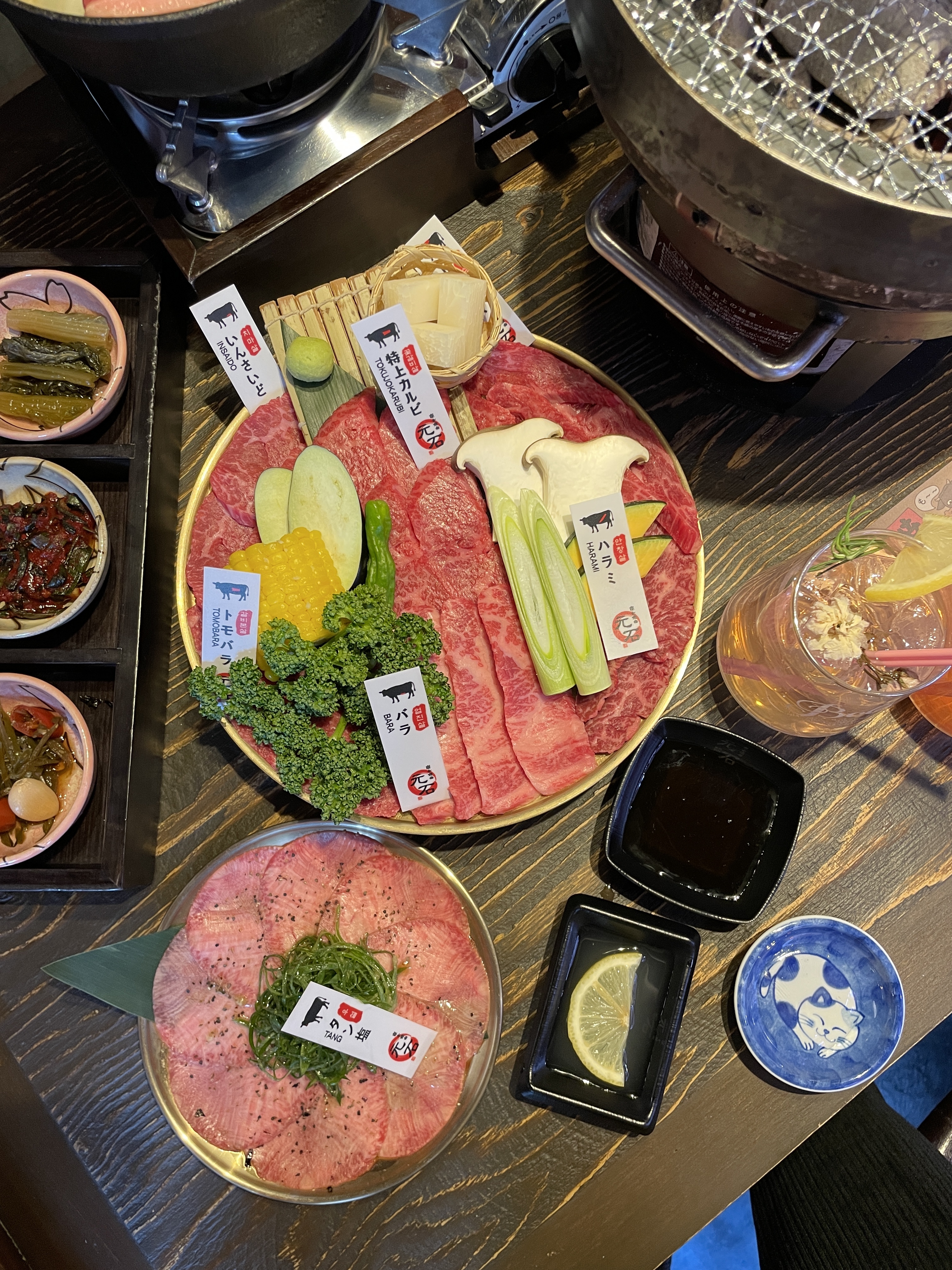 모토이시 정자점