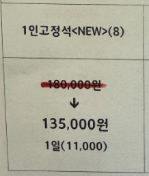 도원스터디카페 대표이미지