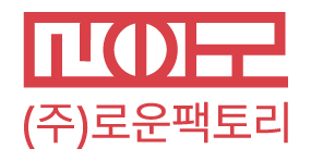 로운팩토리
