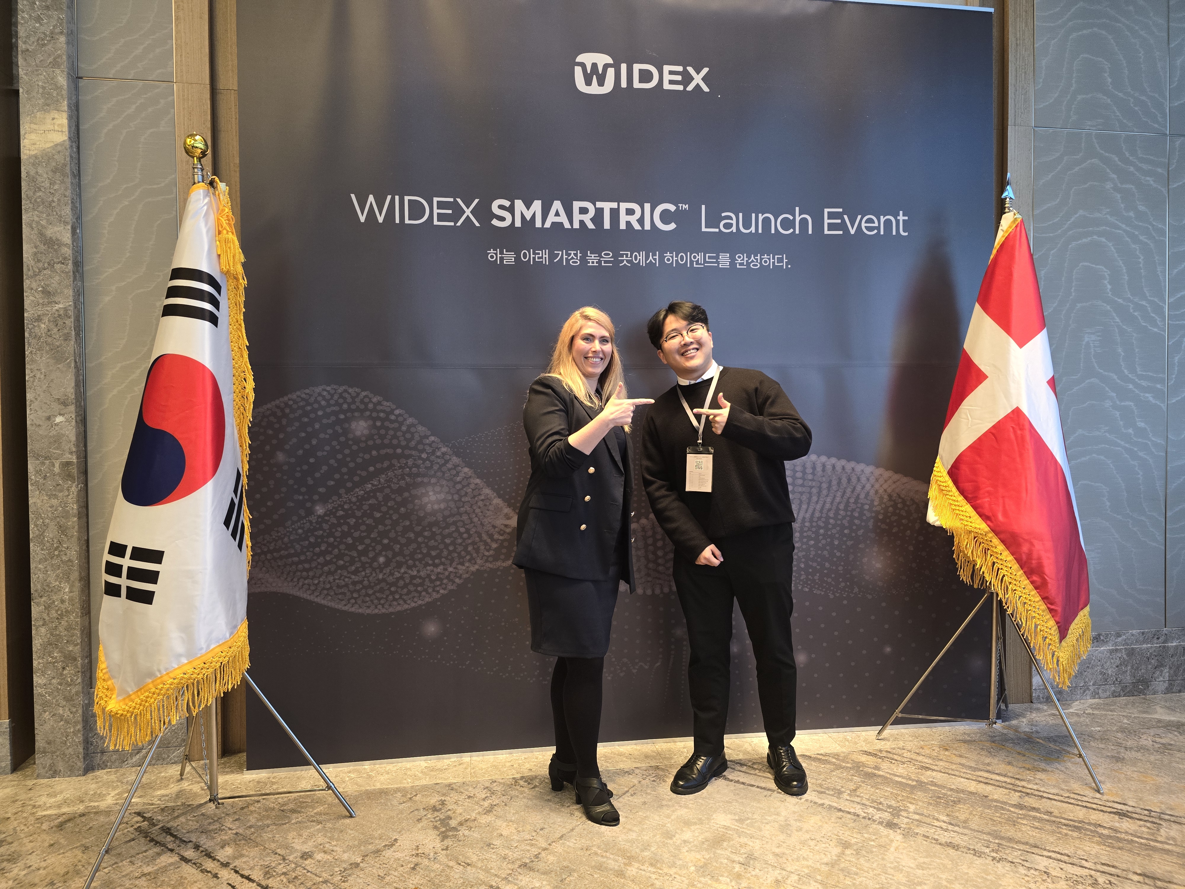 히어링허브 보청기 잠실센터 대표 이미지