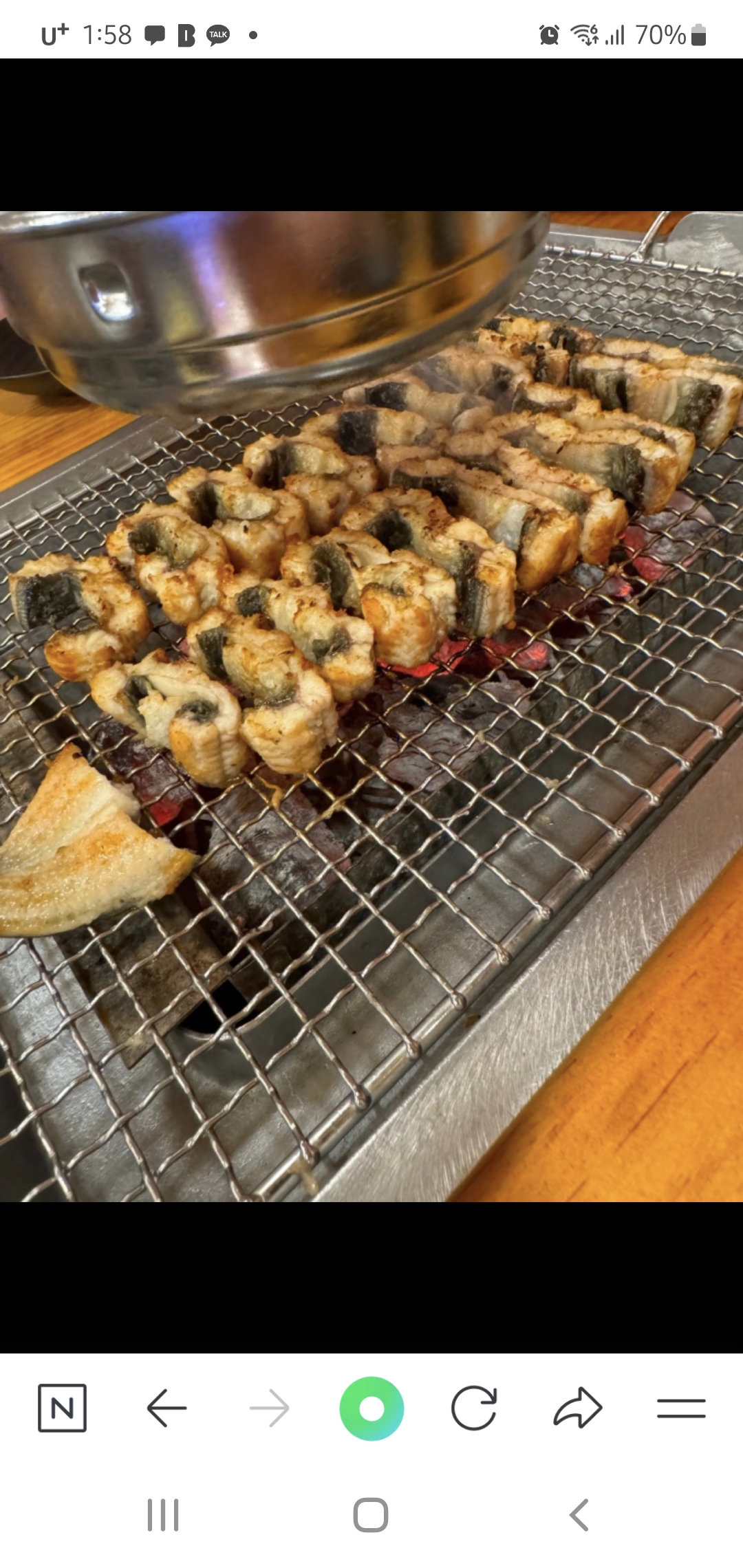 영산강숯불민물장어