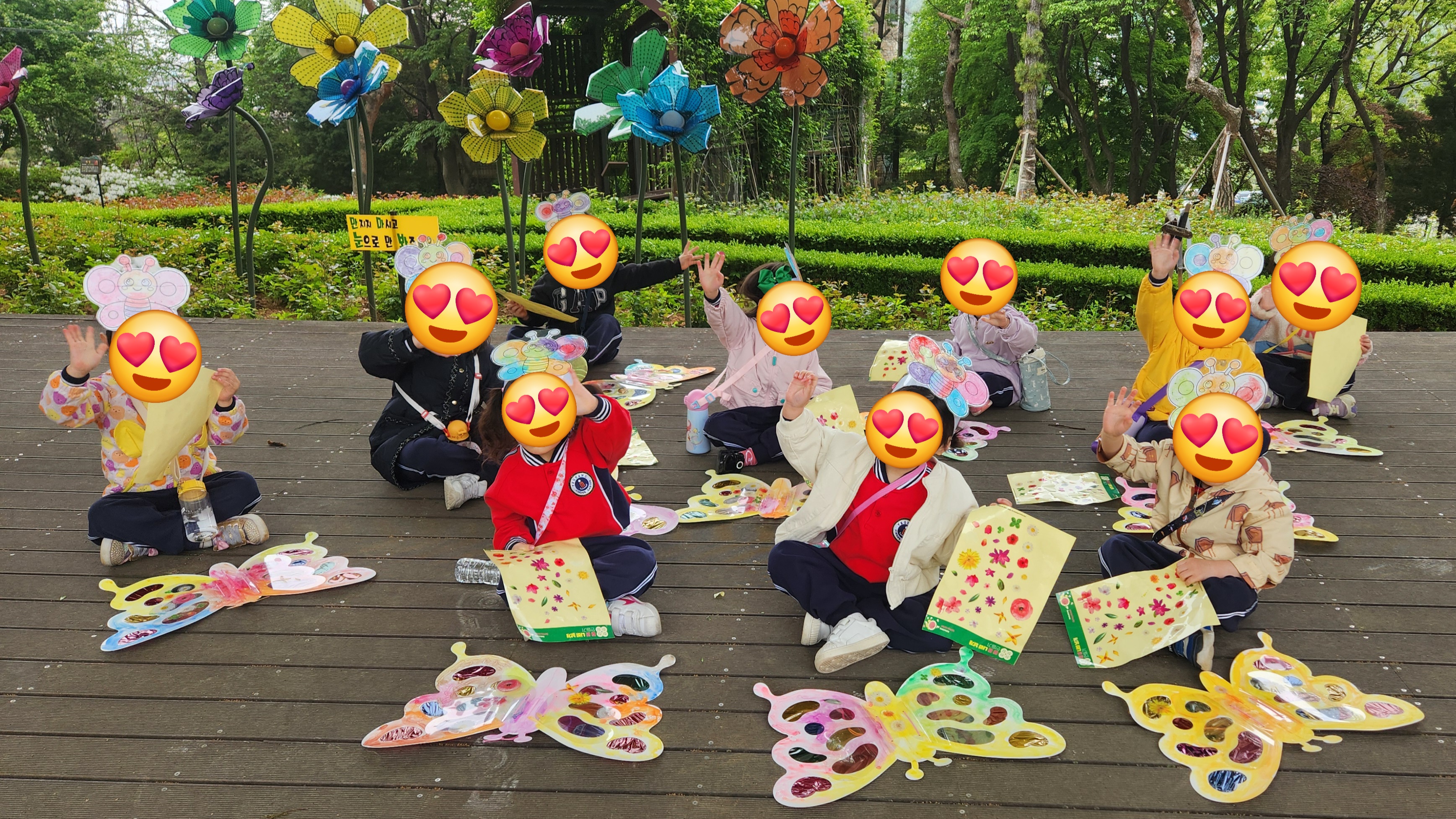 예그랑유치원