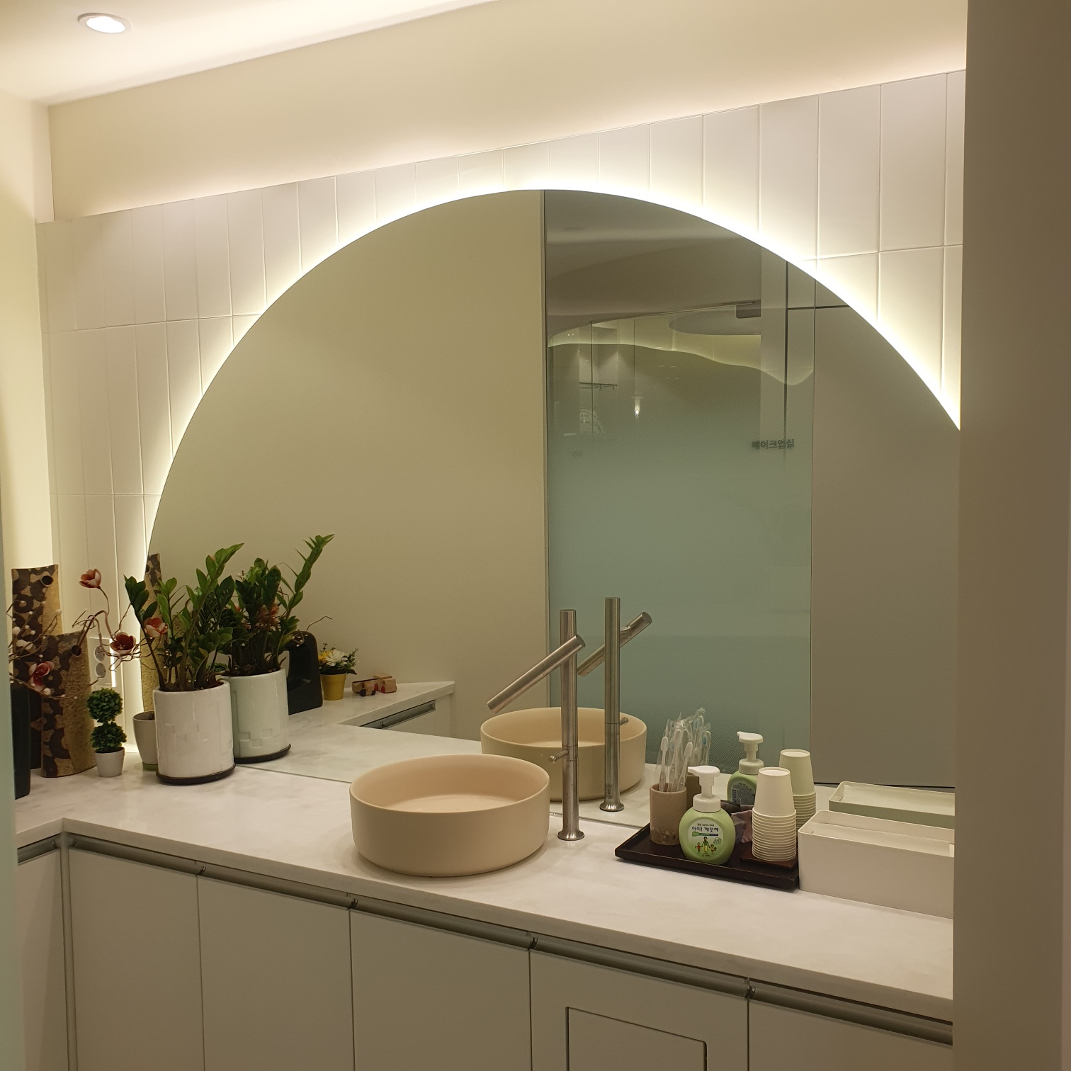 연세허브치과의원