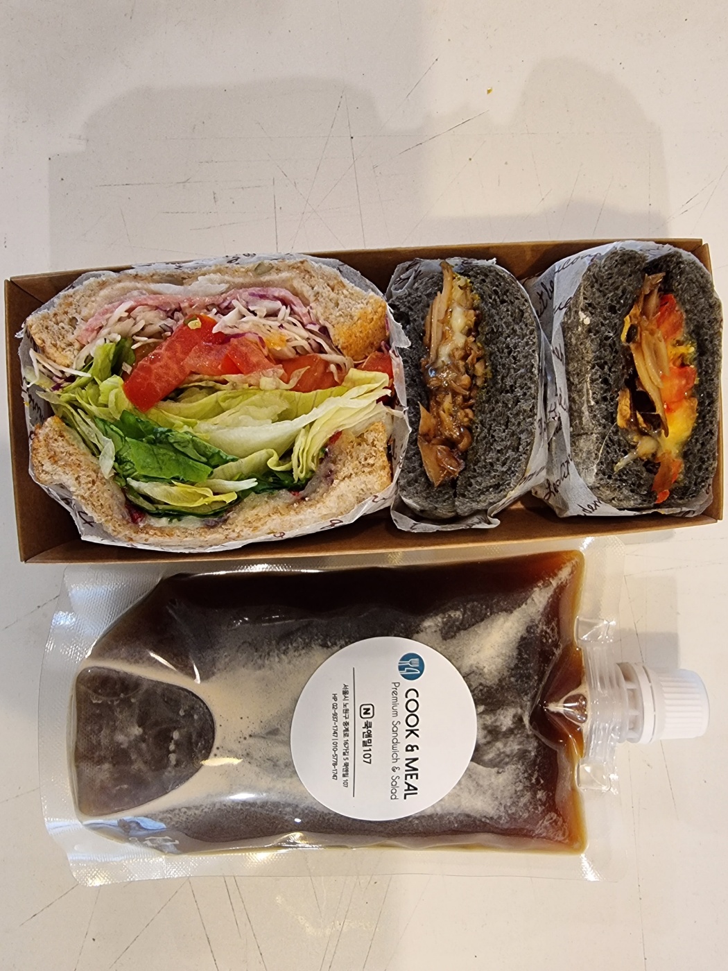 쿡앤밀107