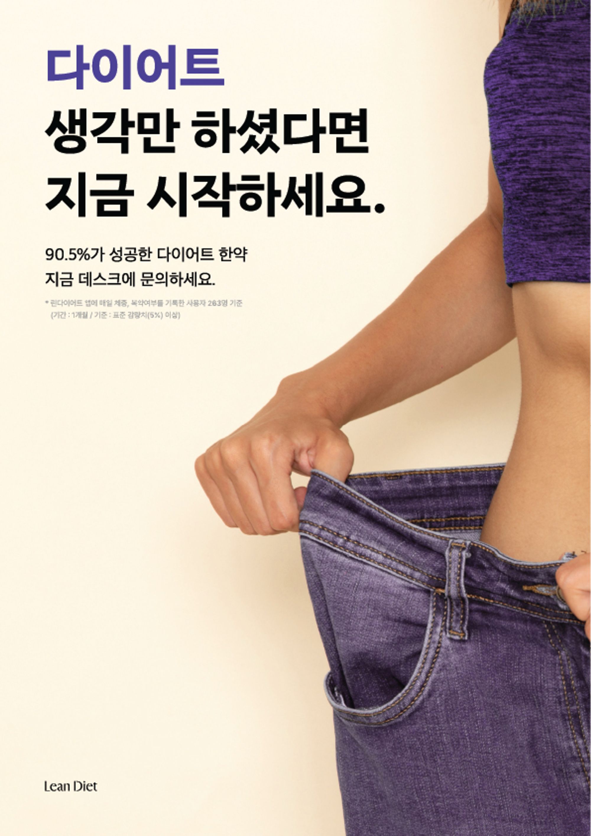 예가부부한의원 대표 이미지