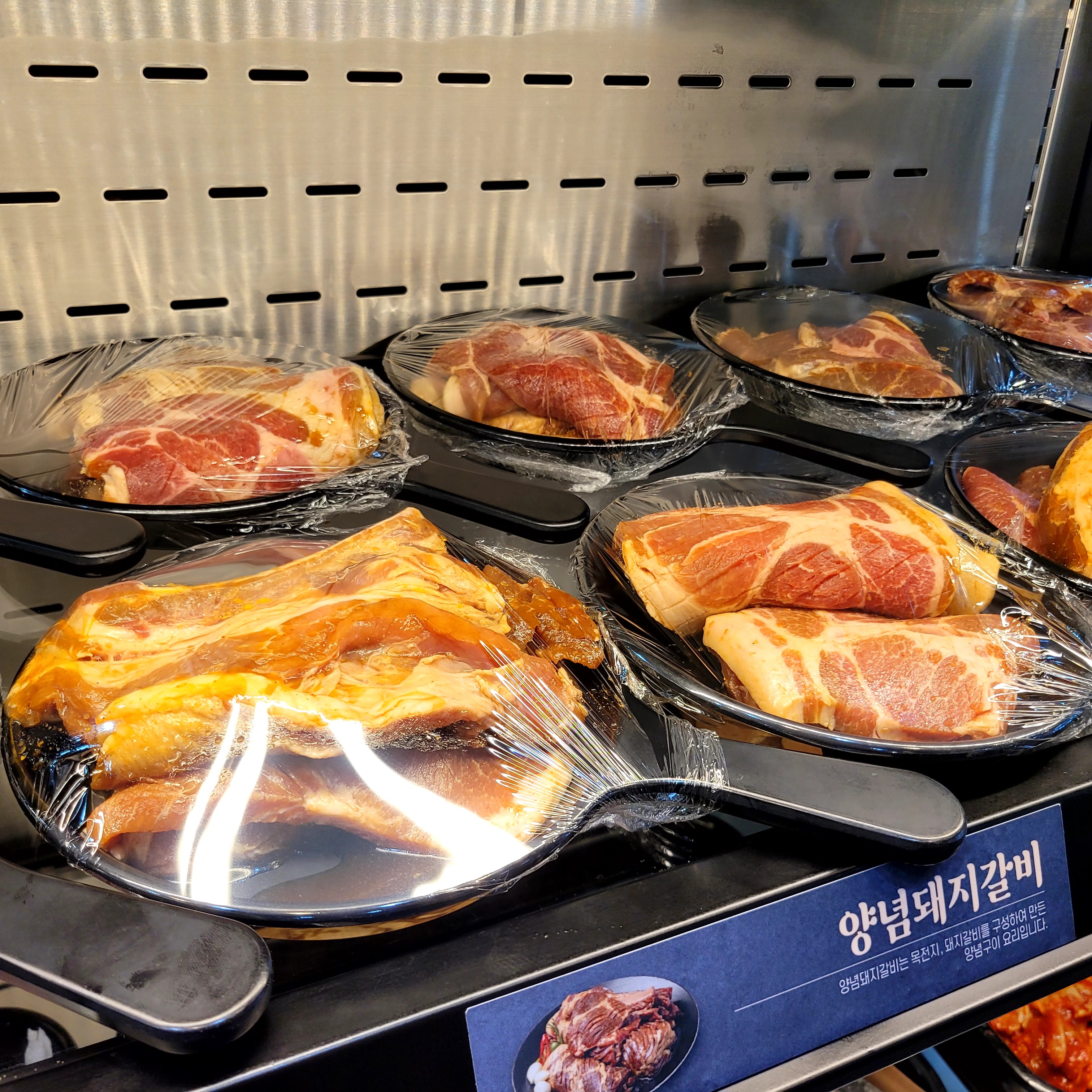 명륜진사갈비 천안직산점