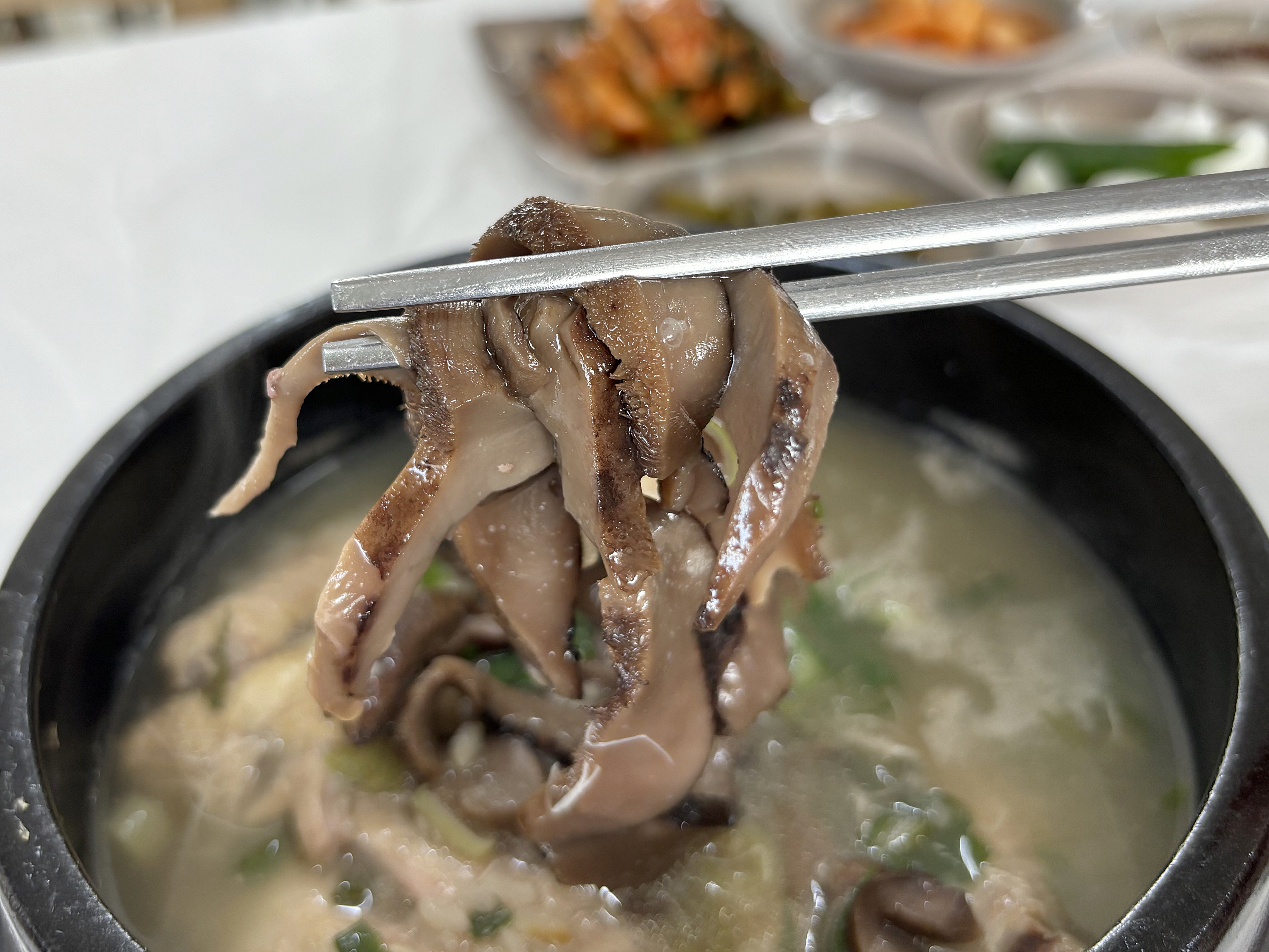 약선명가 애월하귀본점