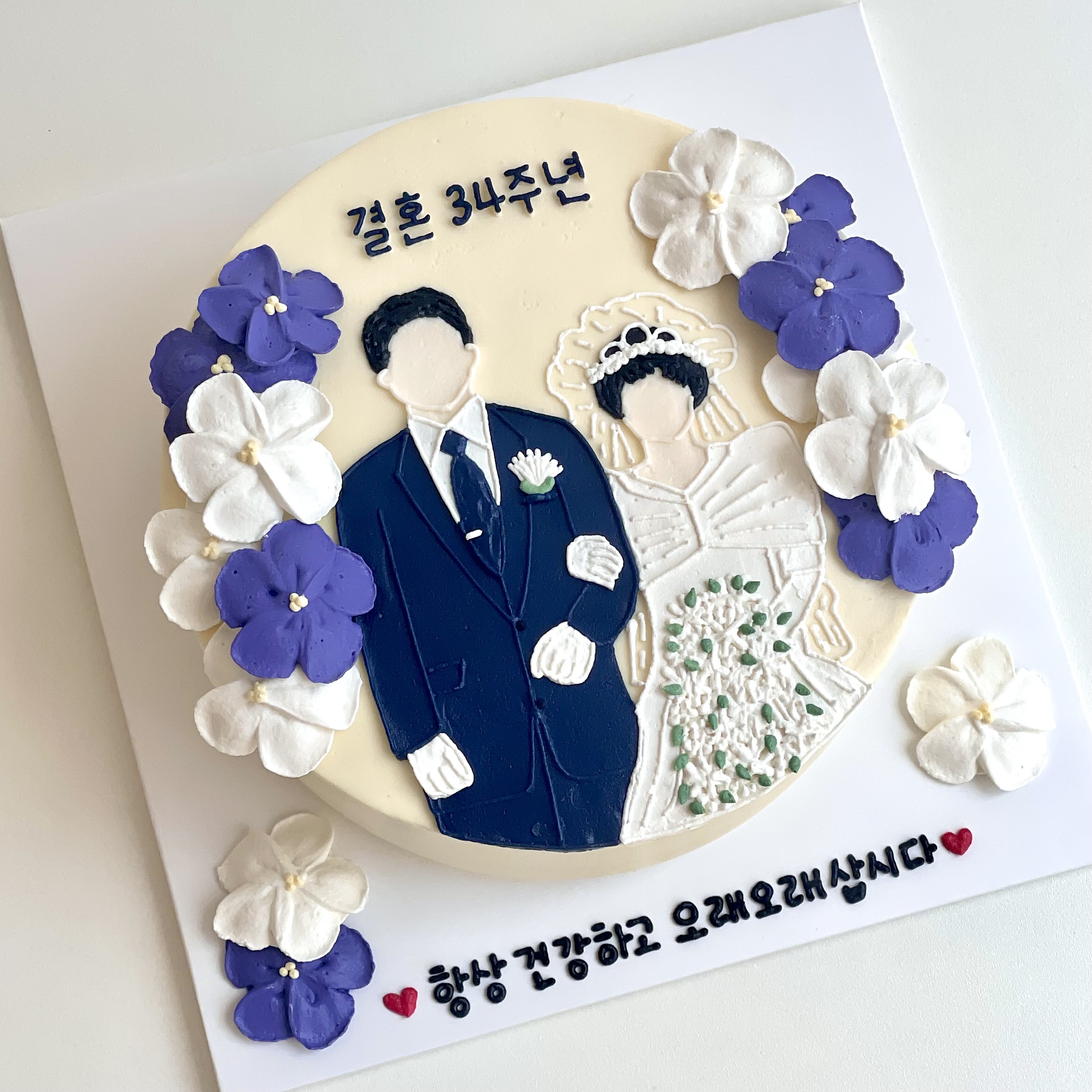 슈링케이크