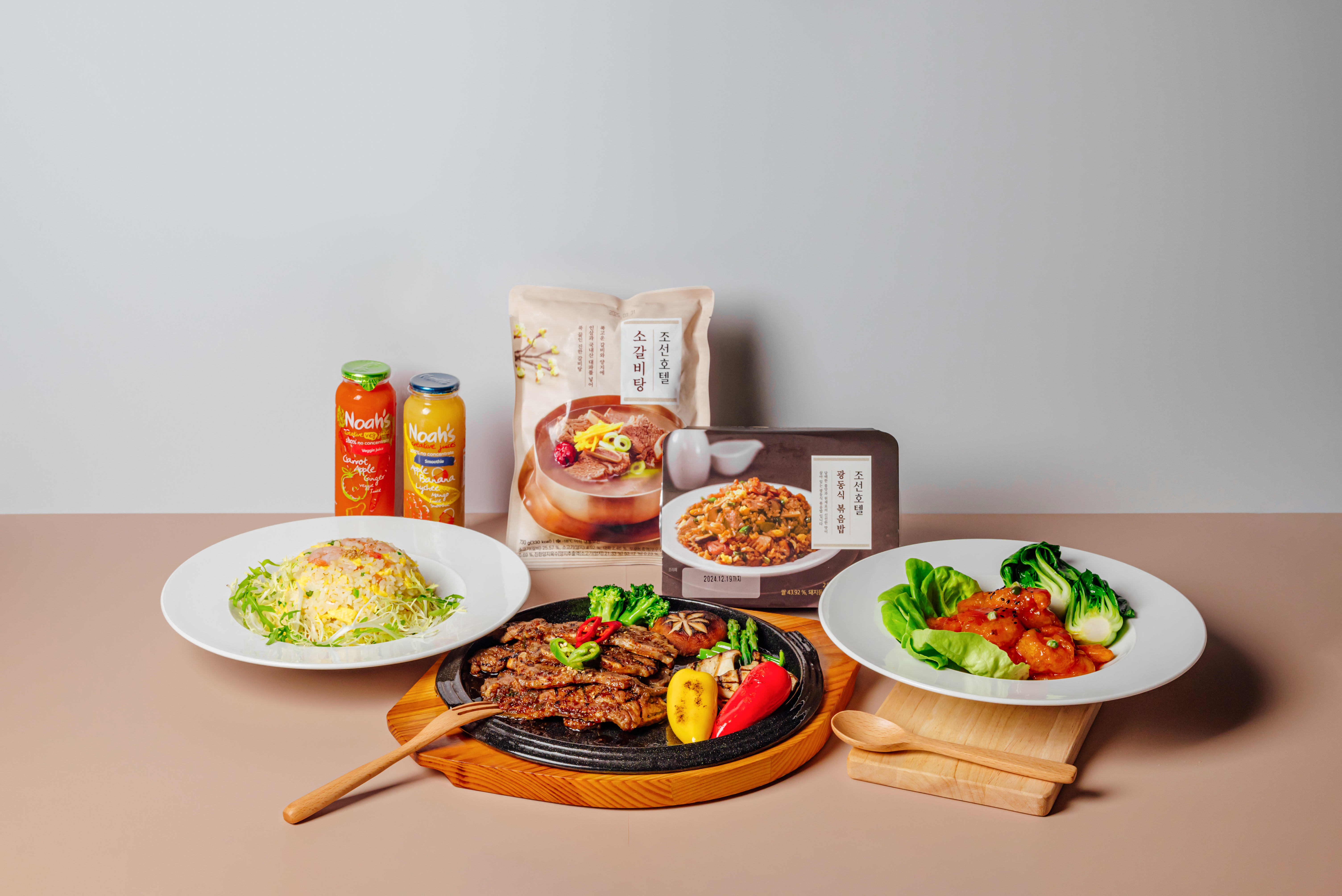 포포인츠 바이 쉐라톤 서울역 GRAB & GO