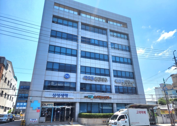 서울윤소아청소년과의원 시설 사진