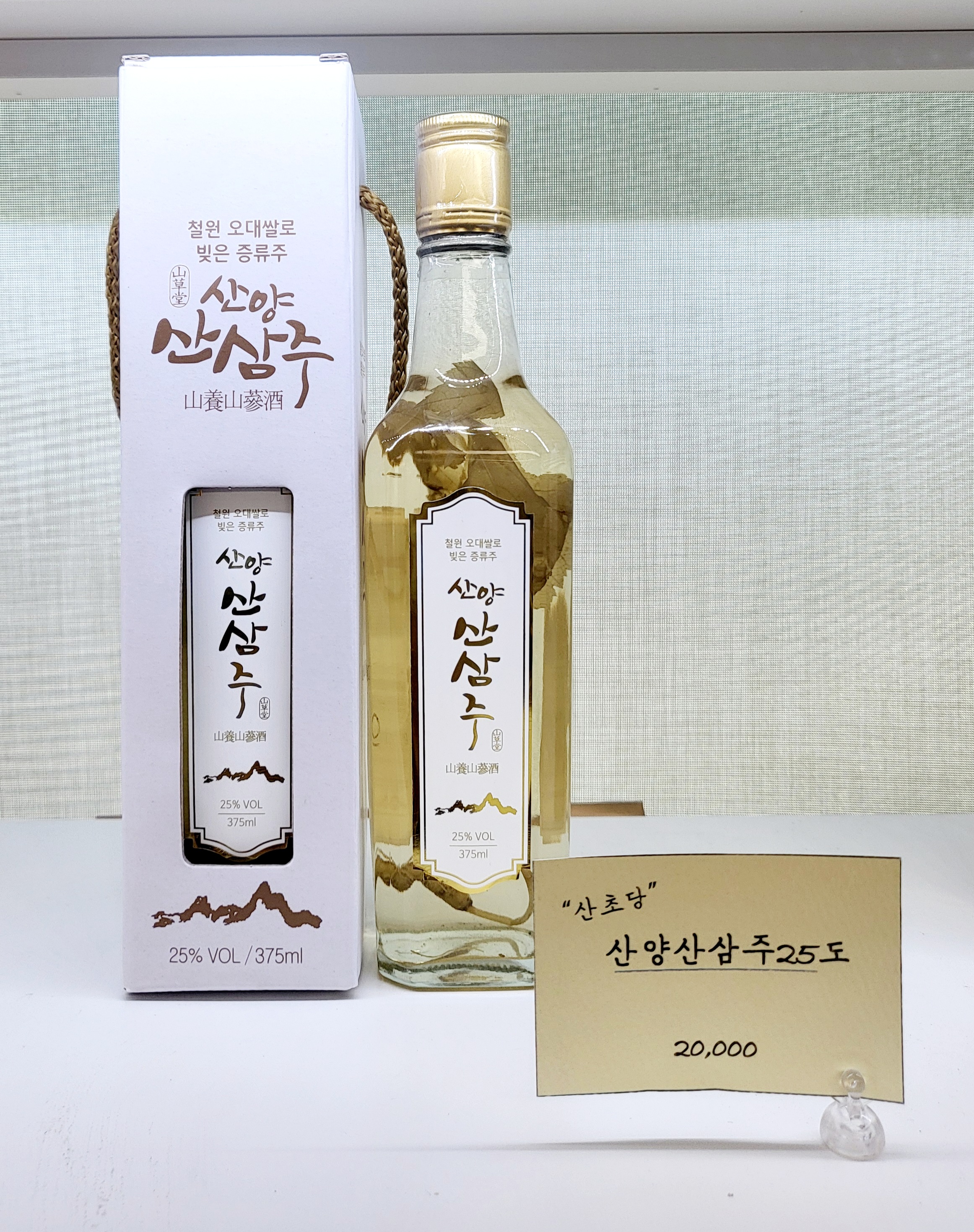 담올