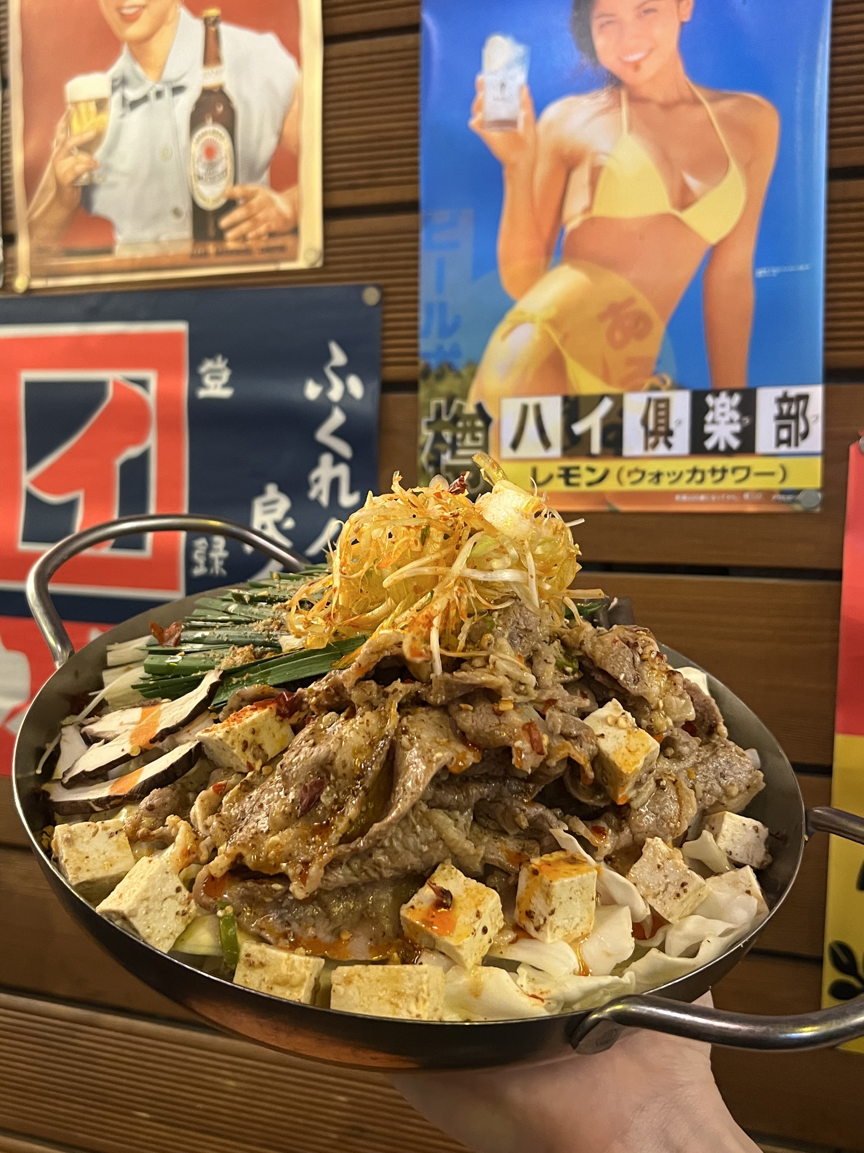 심야식당 후타리