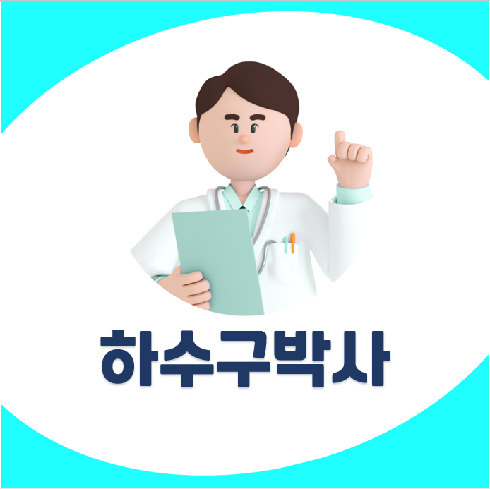 싱크대막힘,하수구막힘,변기막힘,누수탐지