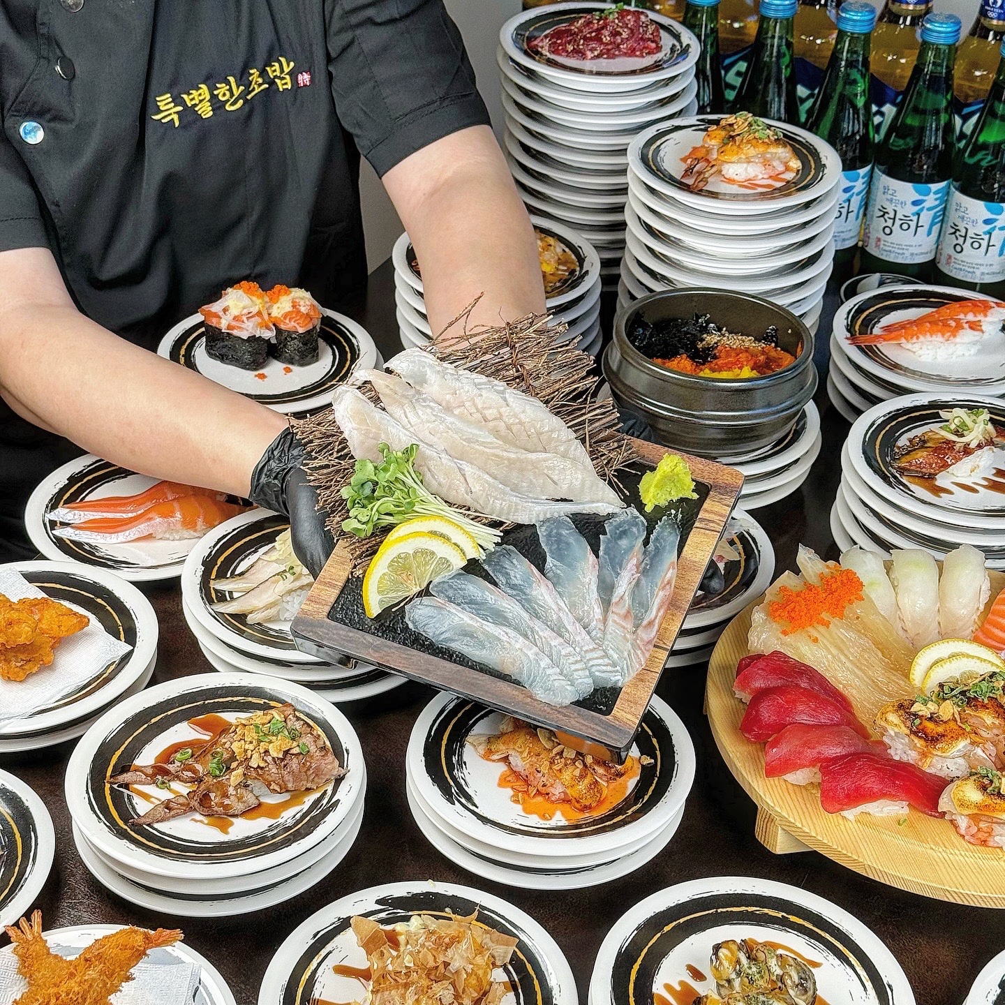 특별한 초밥