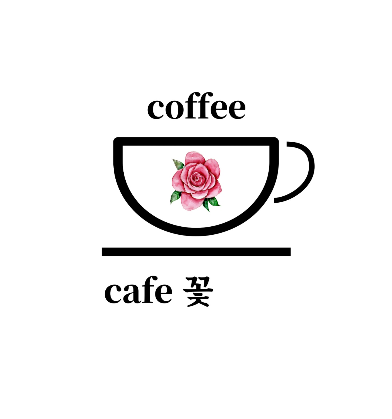 카페 꽃