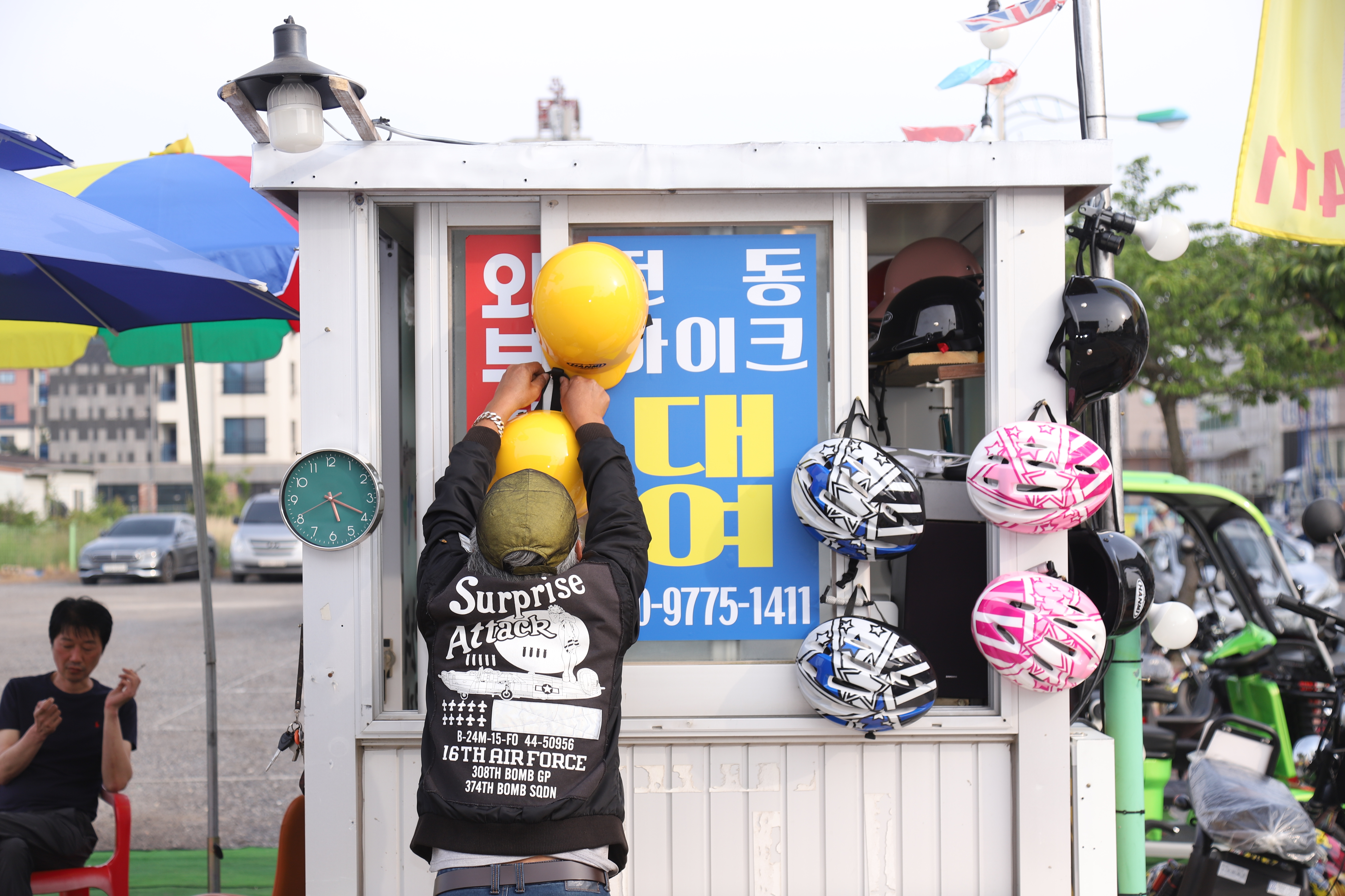 욕장전동바이크