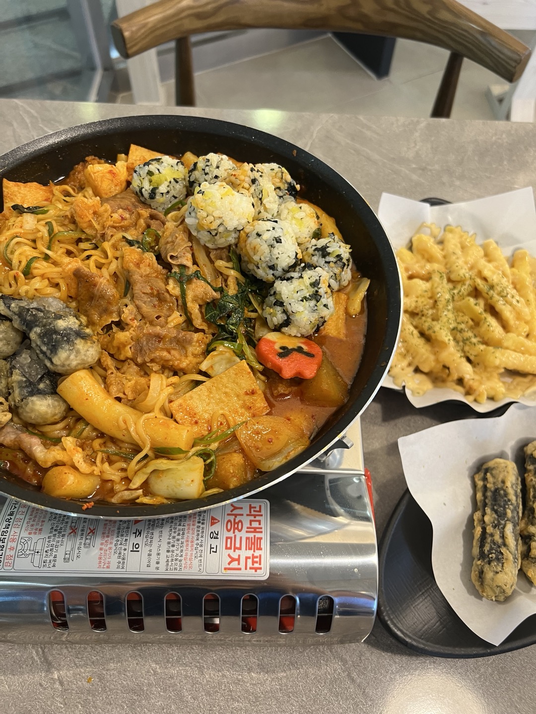 쁘로베초 평택대점