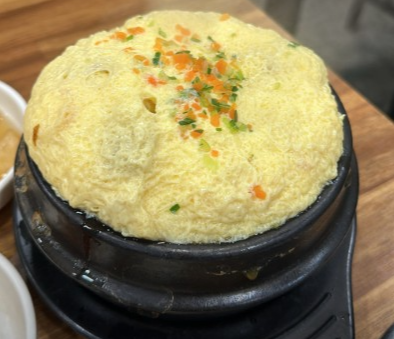 신용산진배기고기집