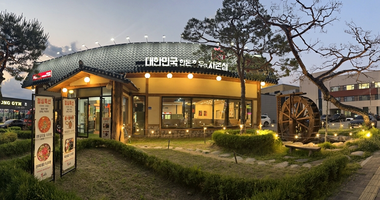 육하원칙
