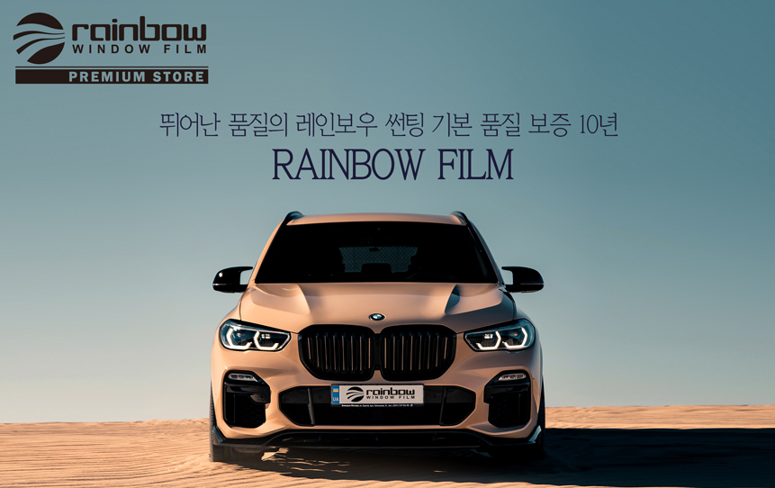 에이치투커스텀