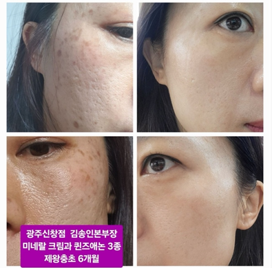 큐사랑 수유시장점 대표 이미지