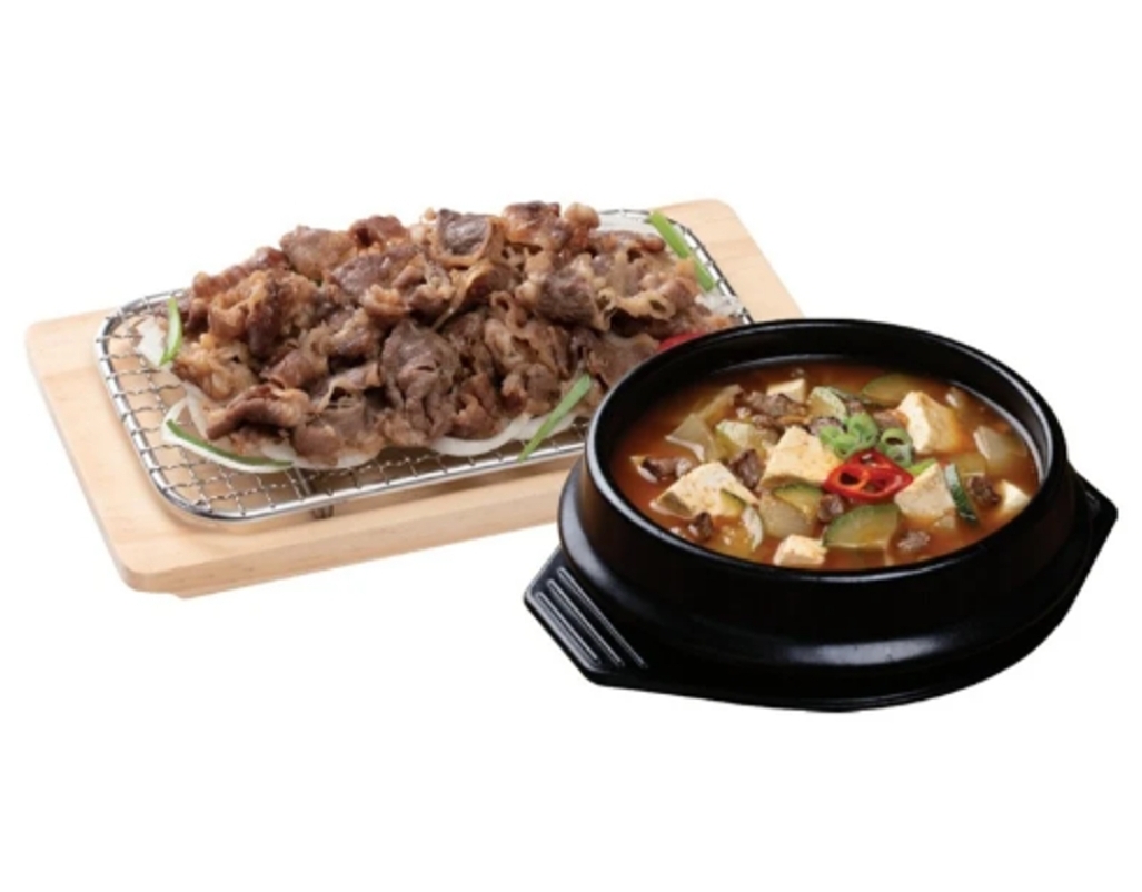 한마음정육식당 안산고잔신도시점