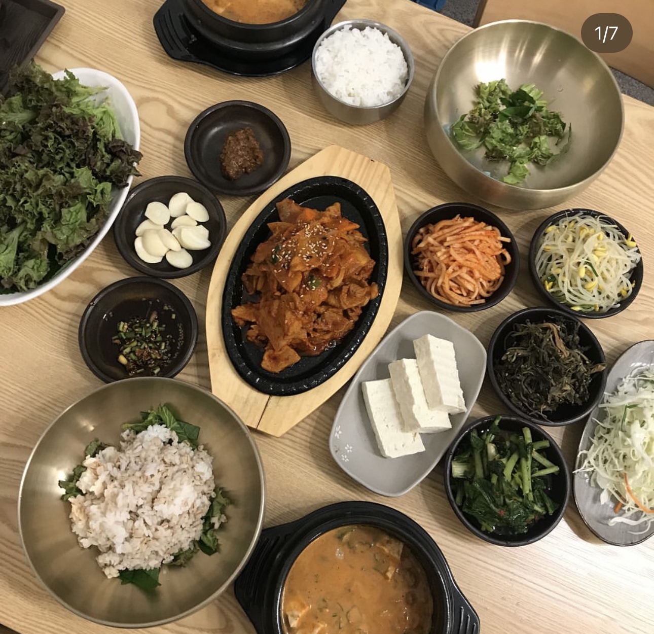 순이청국장 호평 본점