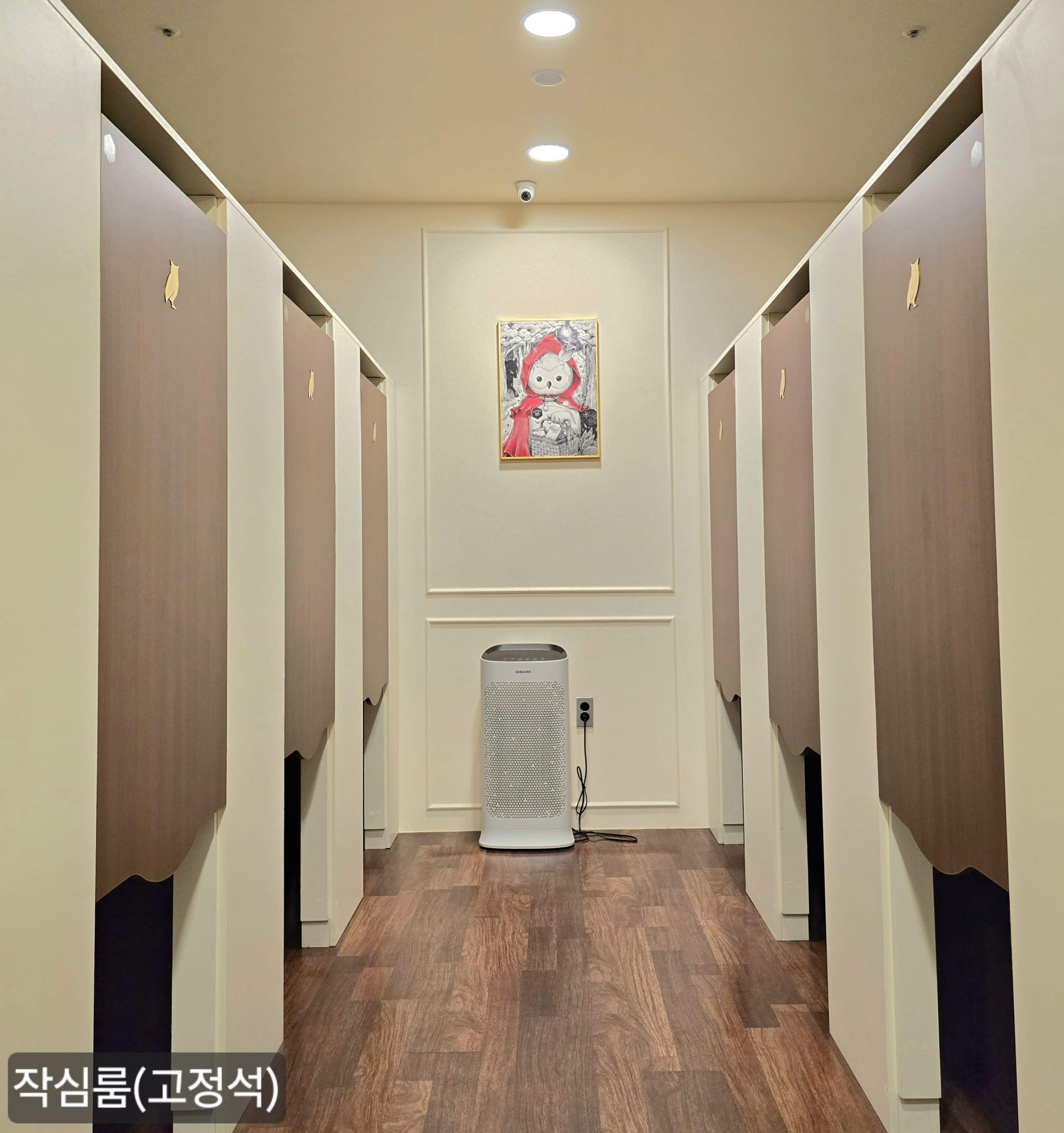 작심스터디카페 안양로제비앙점