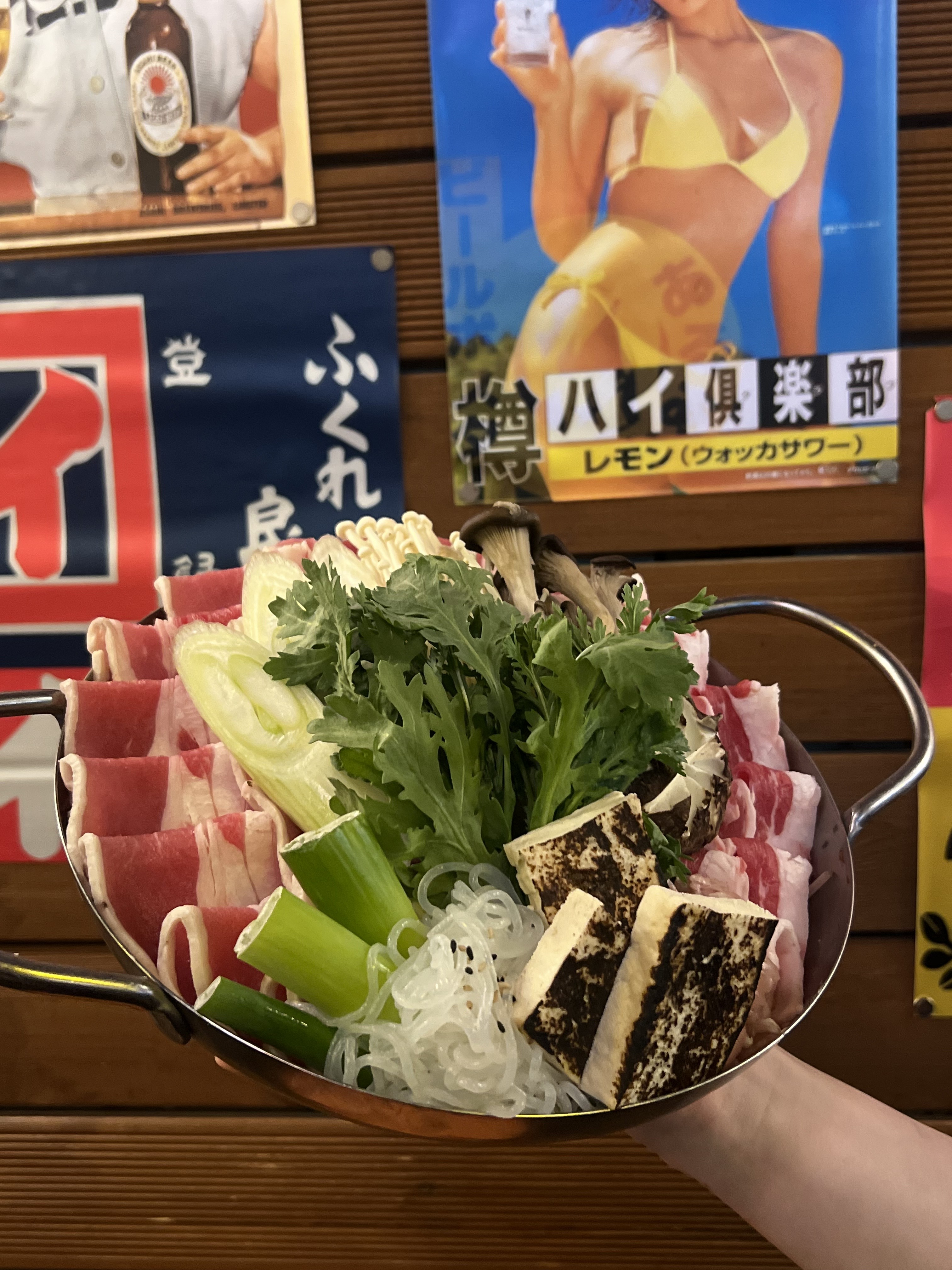 심야식당 후타리