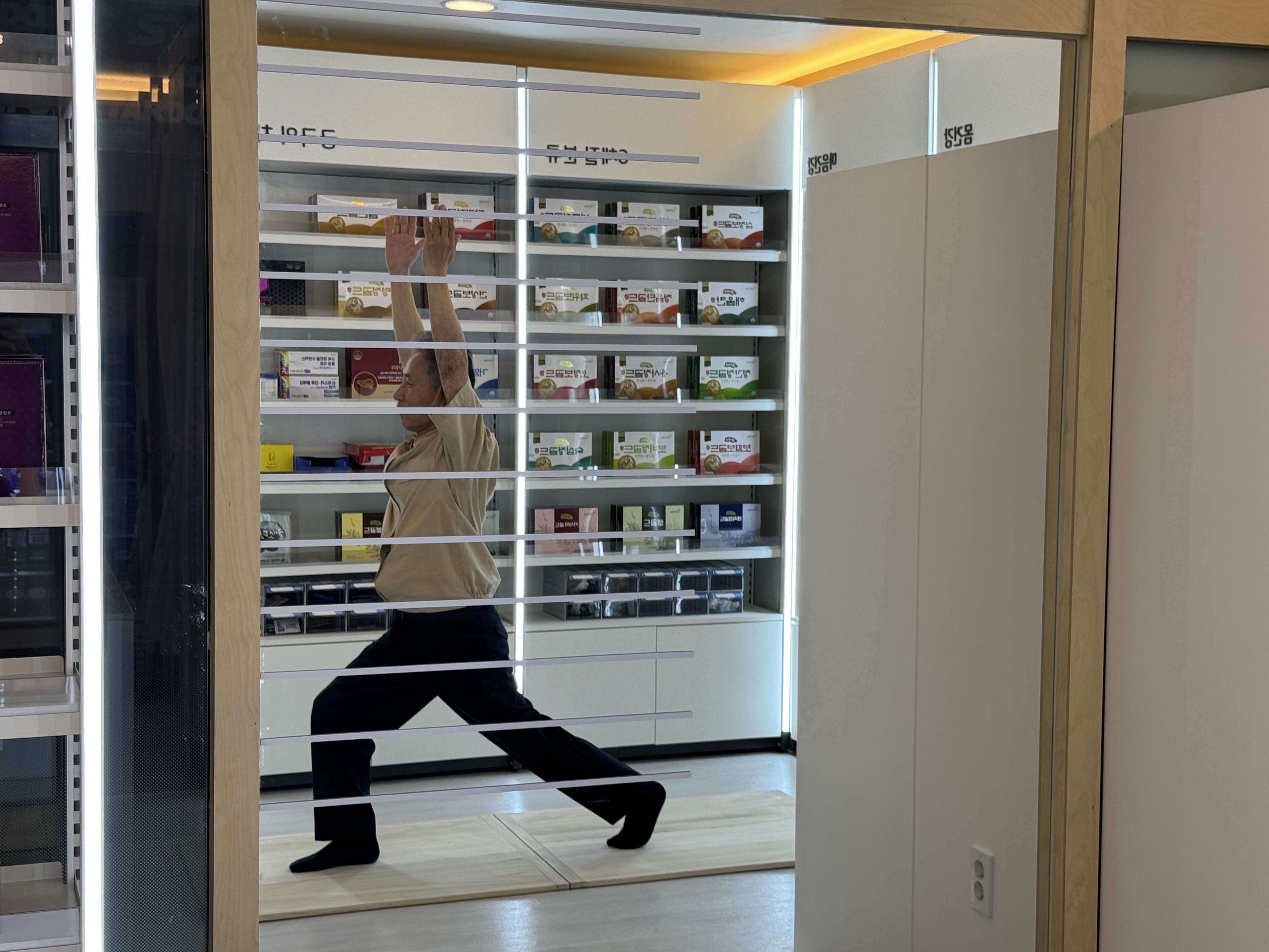 조기성약국 대표 이미지